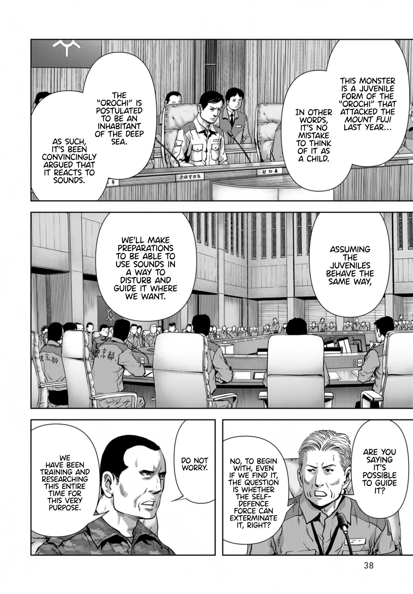 Task Force for Paranormal Disaster Management chapter 14 page 34