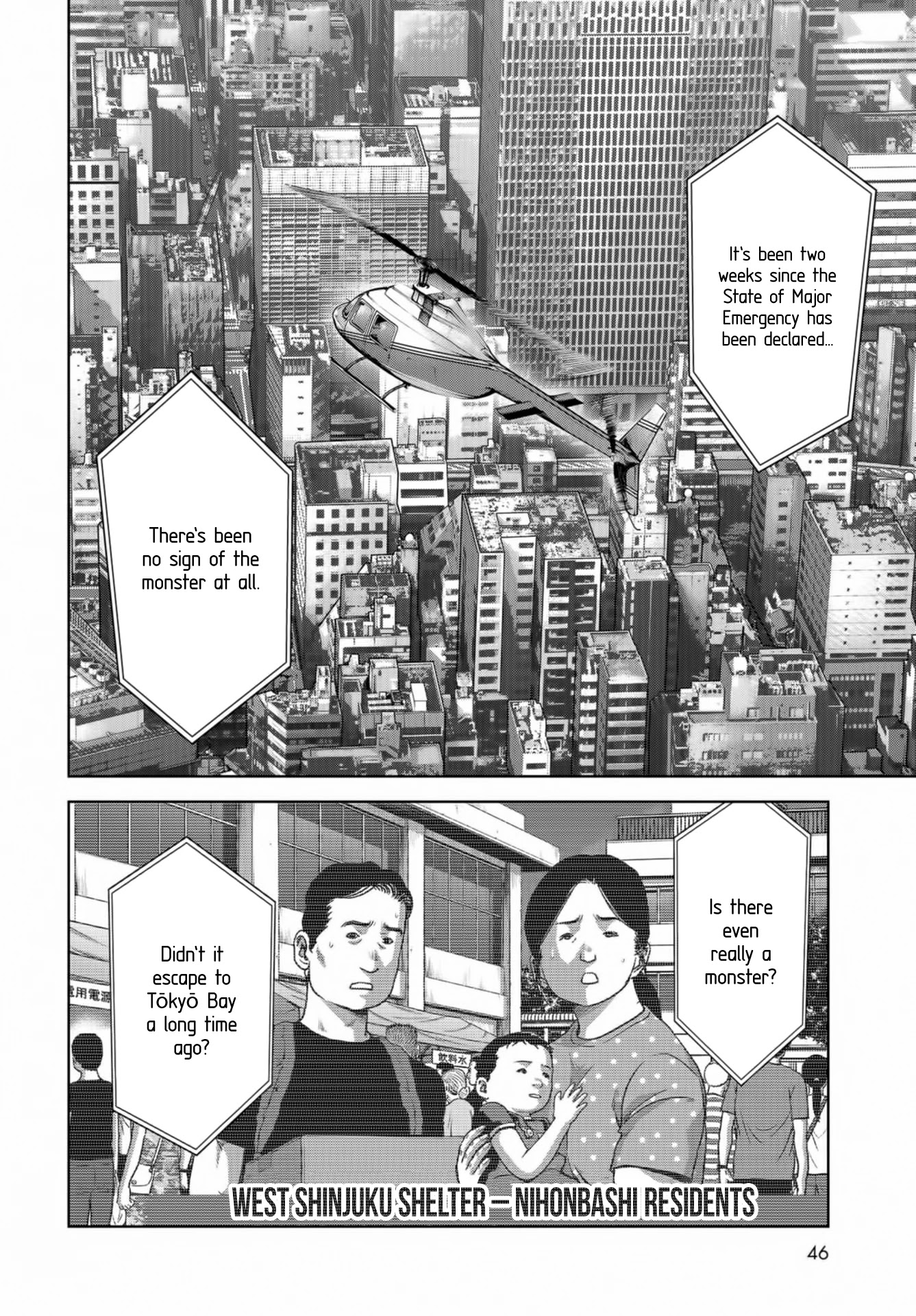 Task Force for Paranormal Disaster Management chapter 14 page 42