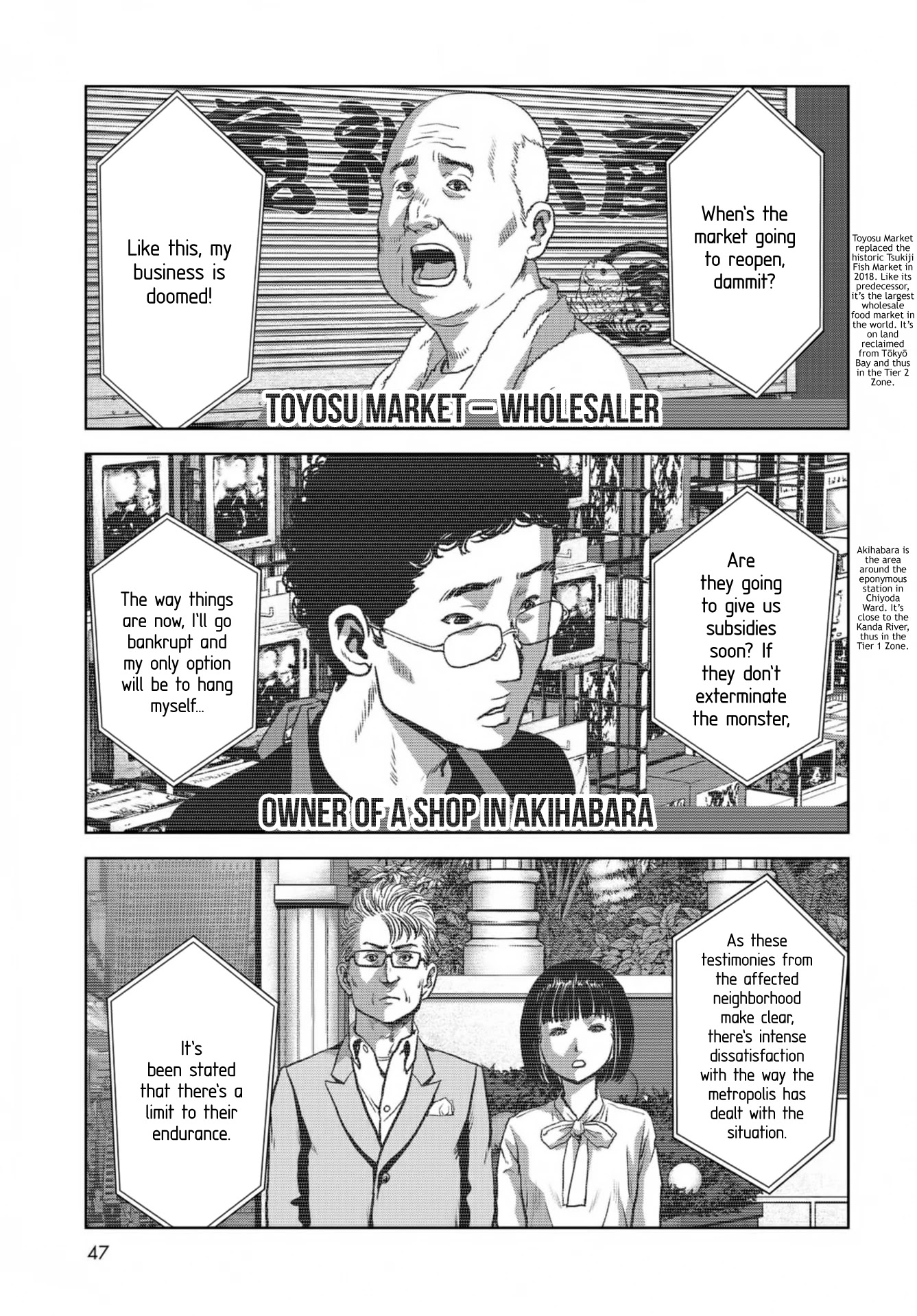 Task Force for Paranormal Disaster Management chapter 14 page 43