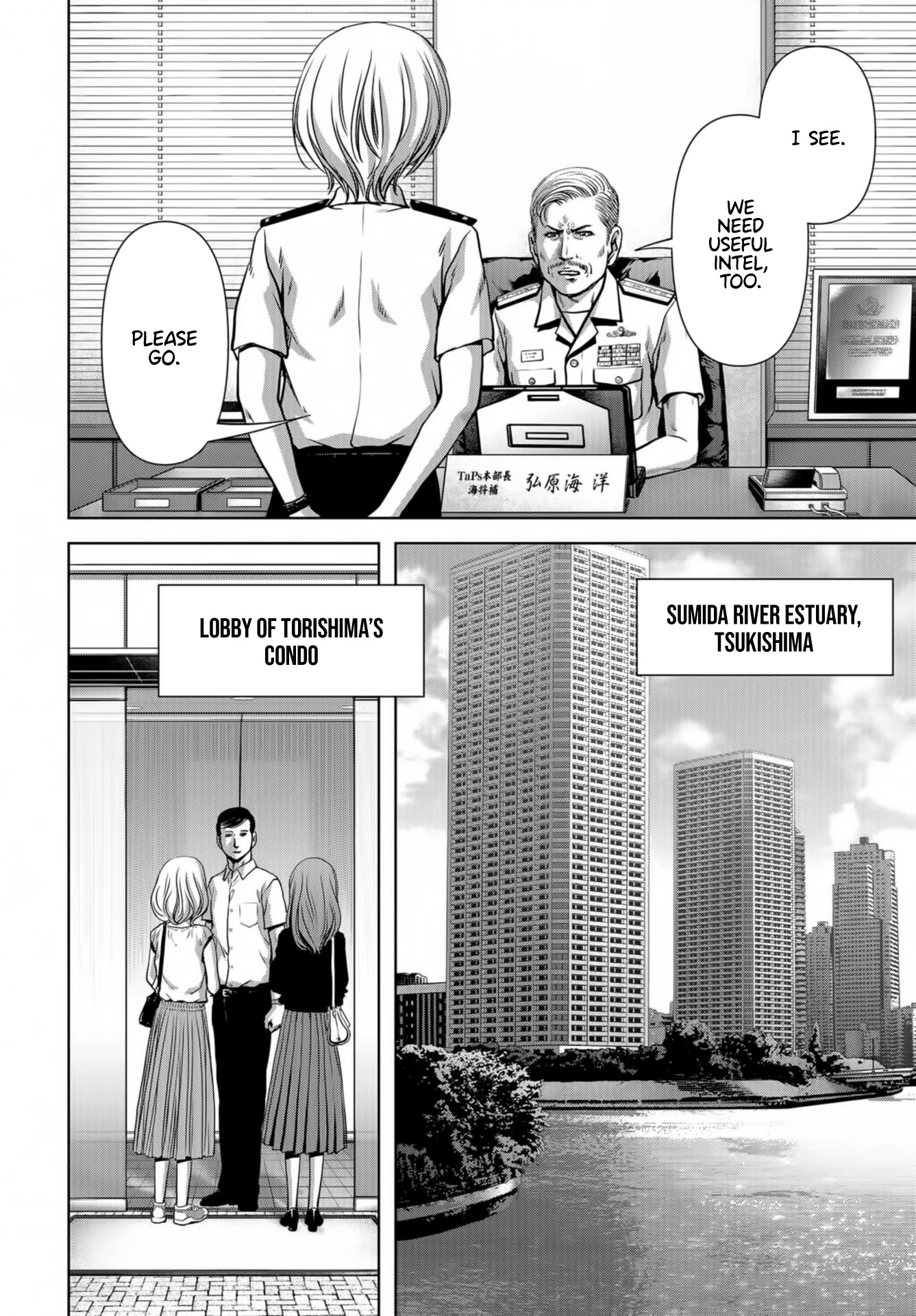 Task Force for Paranormal Disaster Management chapter 14 page 50