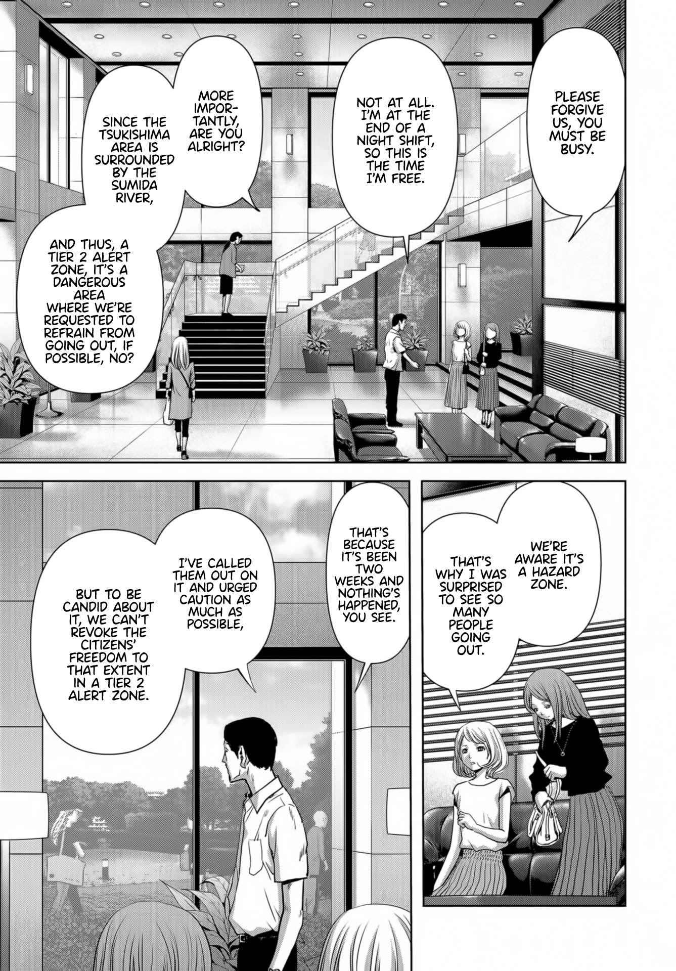 Task Force for Paranormal Disaster Management chapter 14 page 51