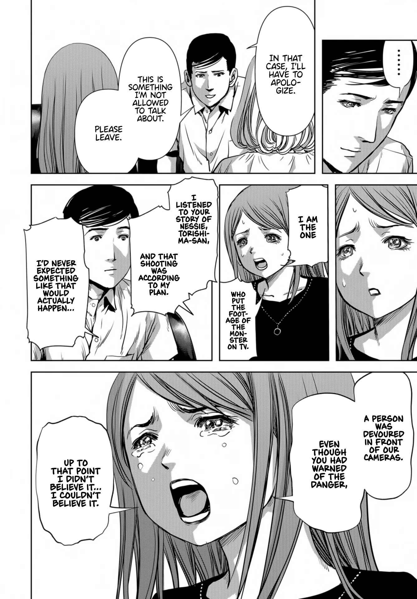 Task Force for Paranormal Disaster Management chapter 14 page 54