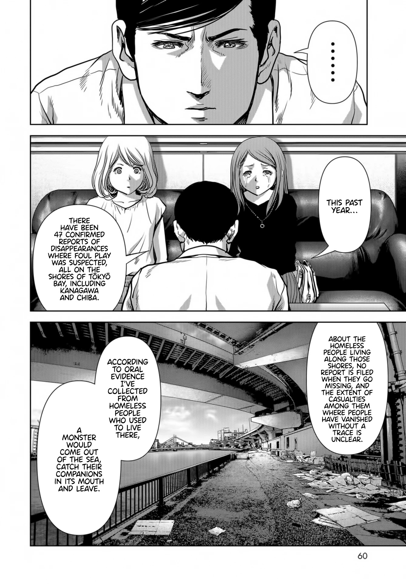 Task Force for Paranormal Disaster Management chapter 14 page 56