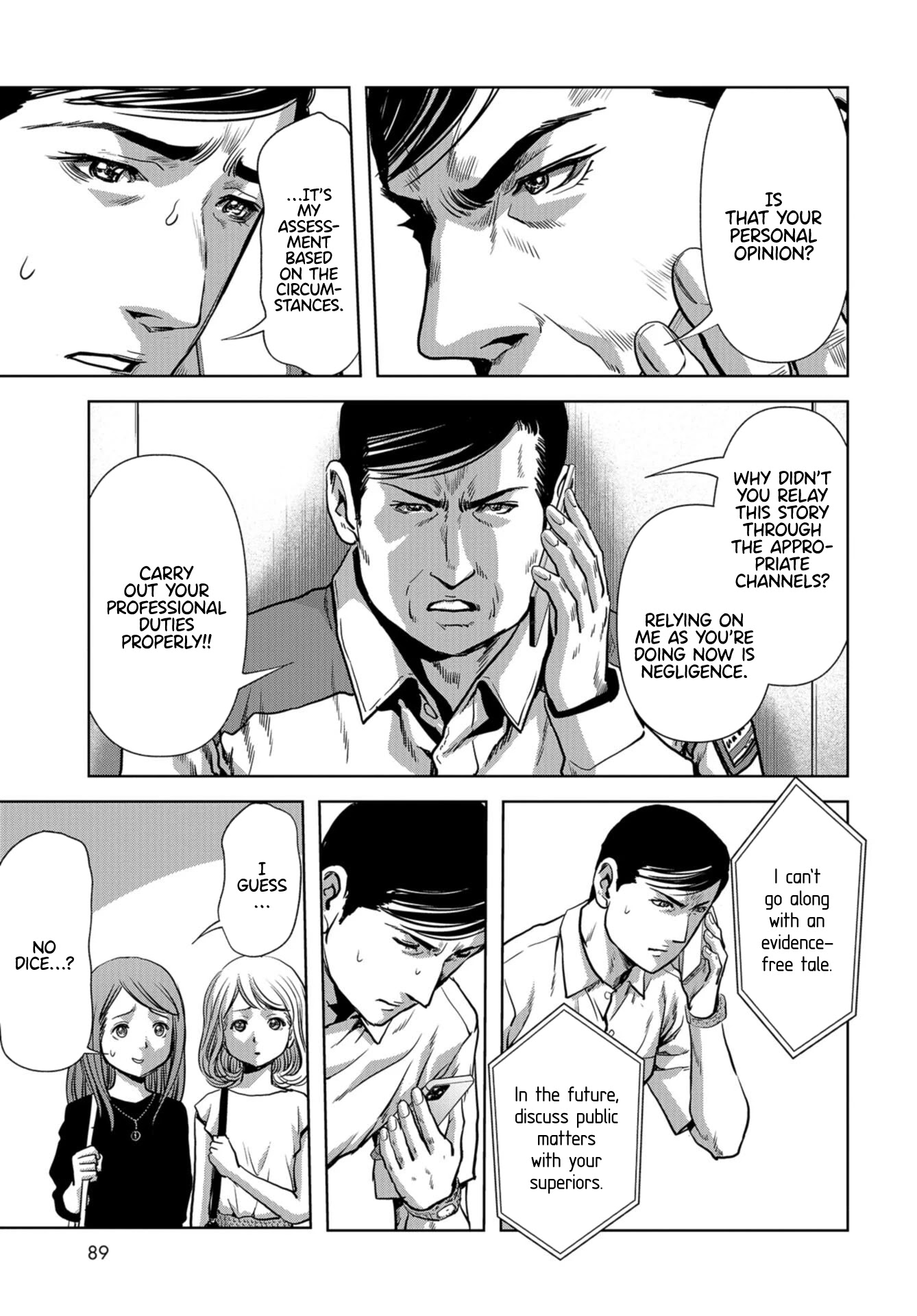 Task Force for Paranormal Disaster Management chapter 15 page 15