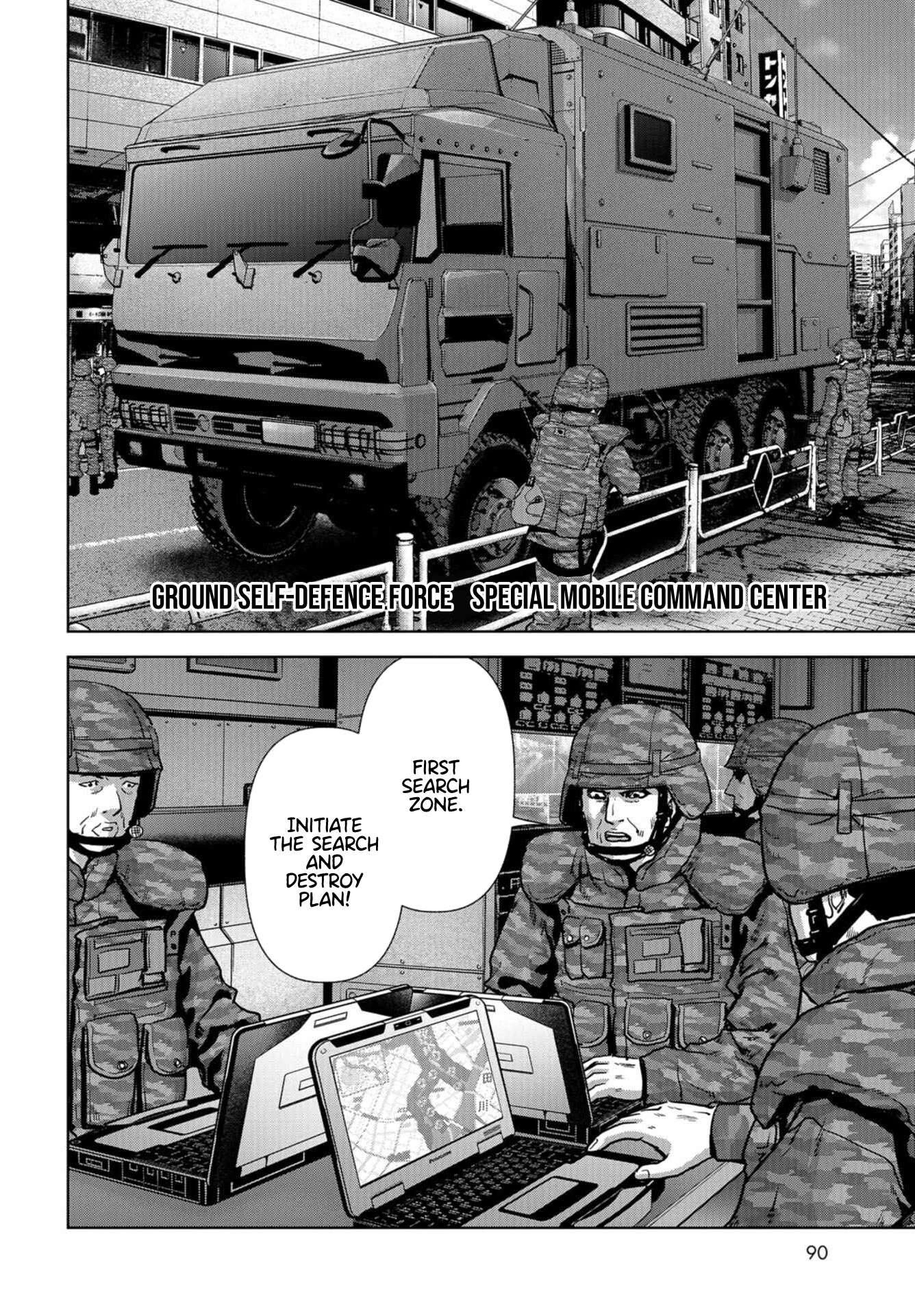 Task Force for Paranormal Disaster Management chapter 15 page 16