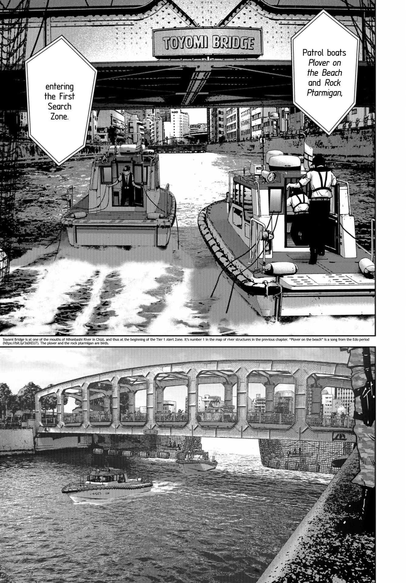 Task Force for Paranormal Disaster Management chapter 15 page 19