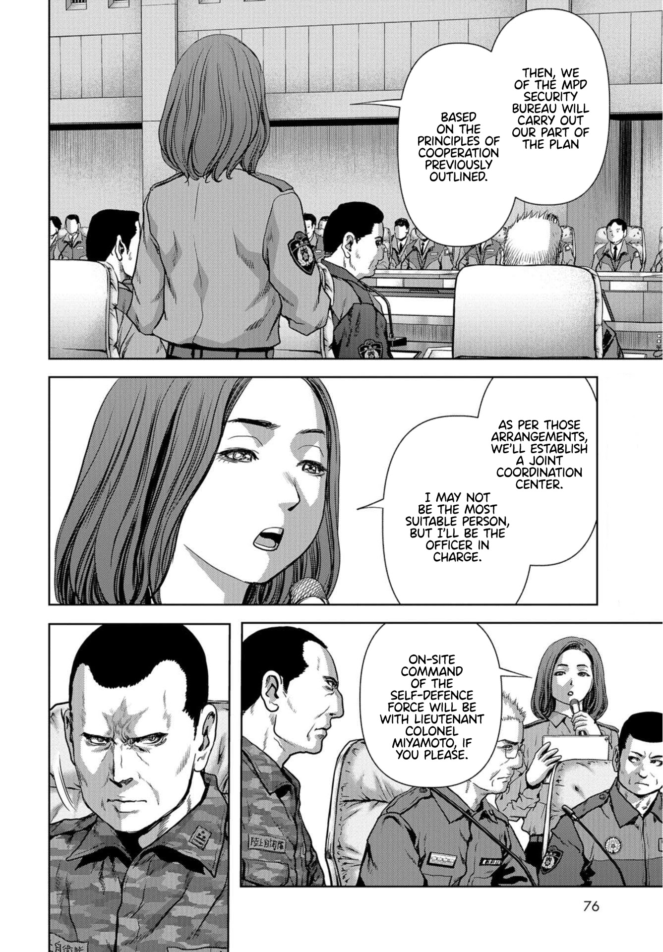 Task Force for Paranormal Disaster Management chapter 15 page 2