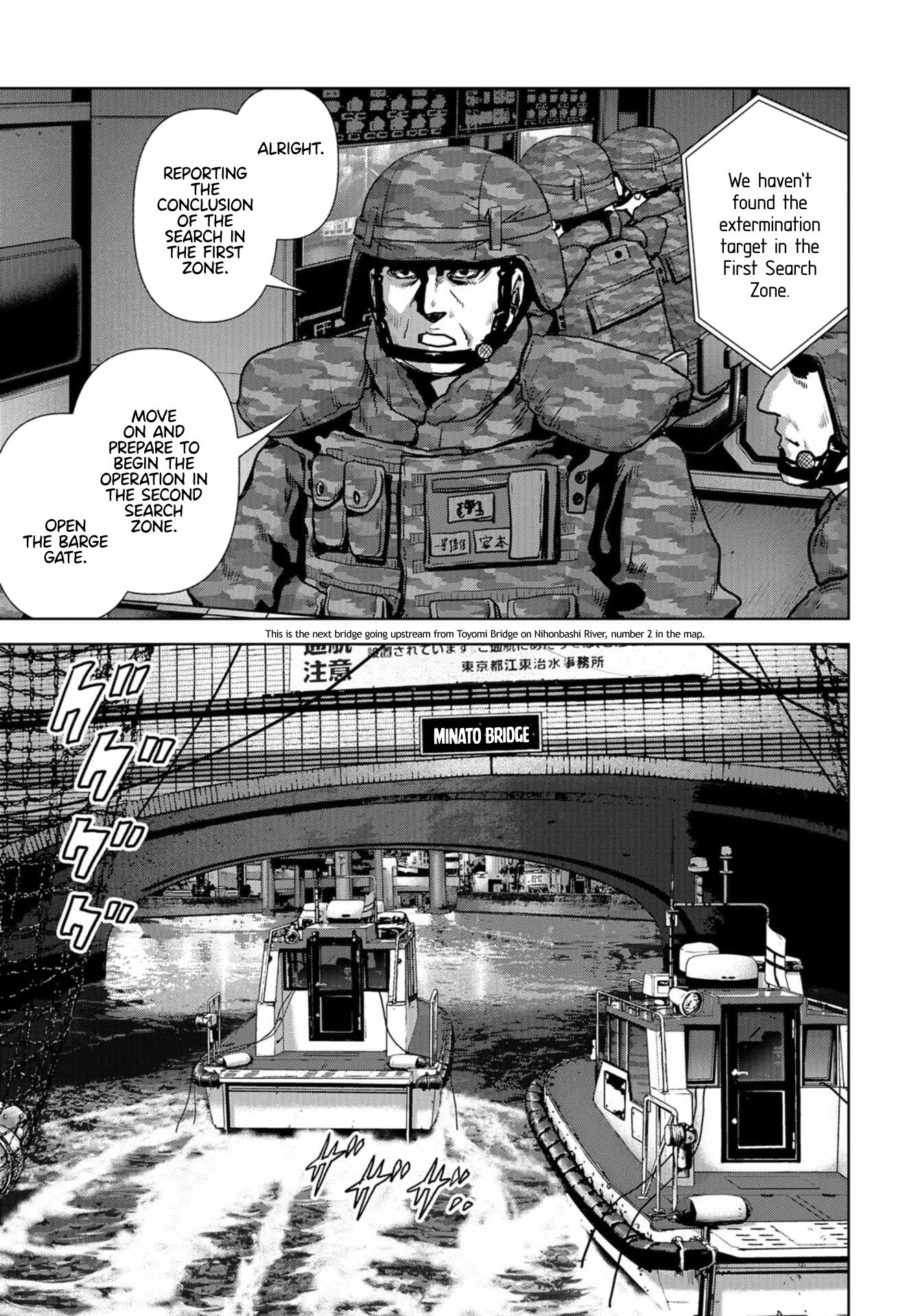 Task Force for Paranormal Disaster Management chapter 15 page 25