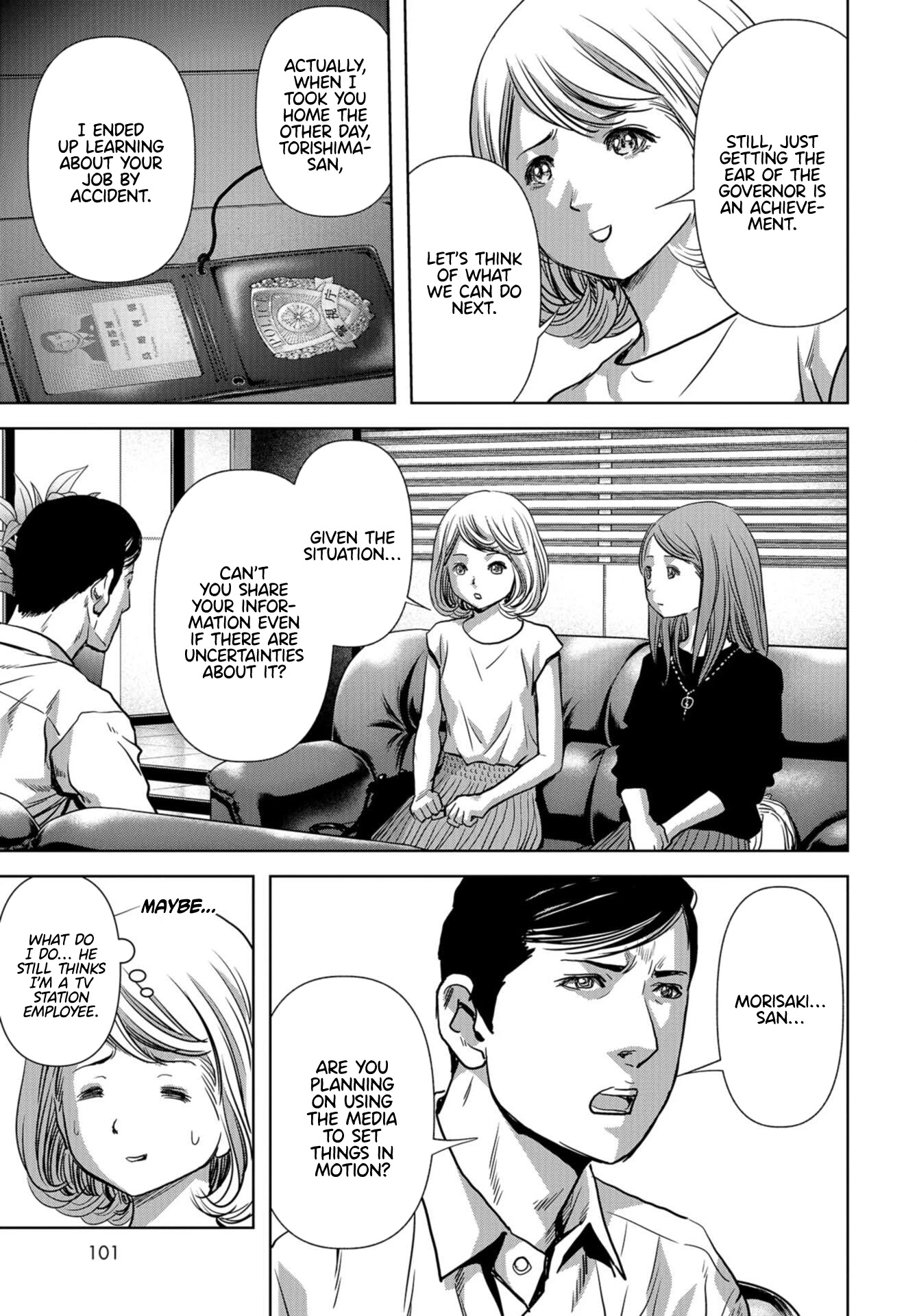 Task Force for Paranormal Disaster Management chapter 15 page 27