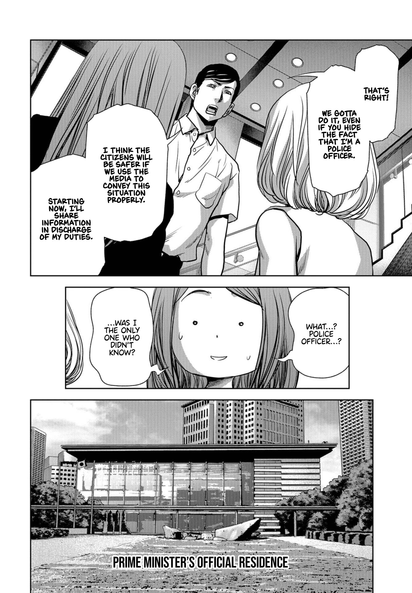 Task Force for Paranormal Disaster Management chapter 15 page 28