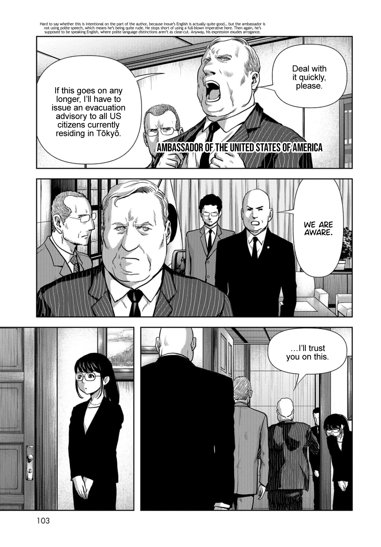 Task Force for Paranormal Disaster Management chapter 15 page 29