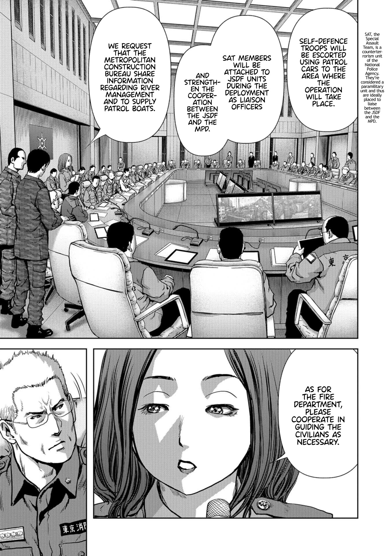 Task Force for Paranormal Disaster Management chapter 15 page 3