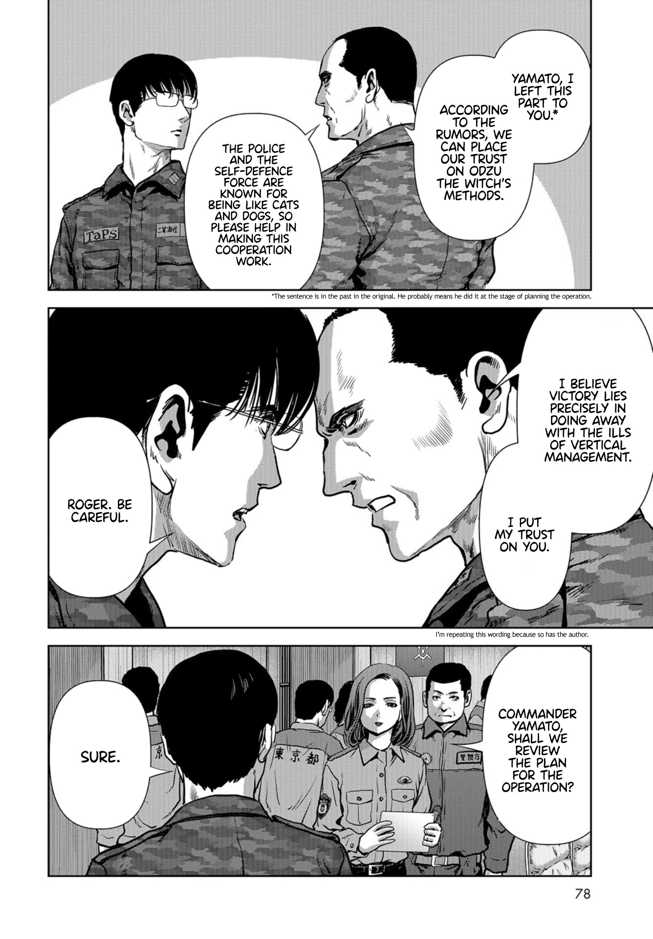 Task Force for Paranormal Disaster Management chapter 15 page 4