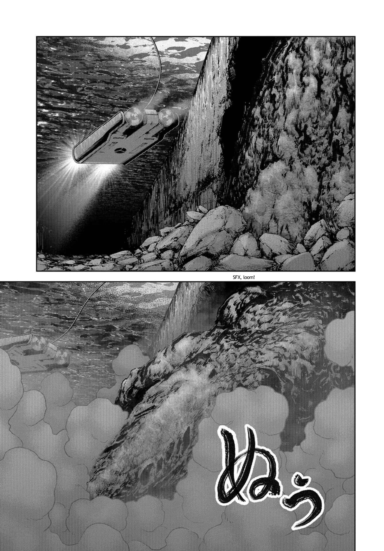 Task Force for Paranormal Disaster Management chapter 15 page 43