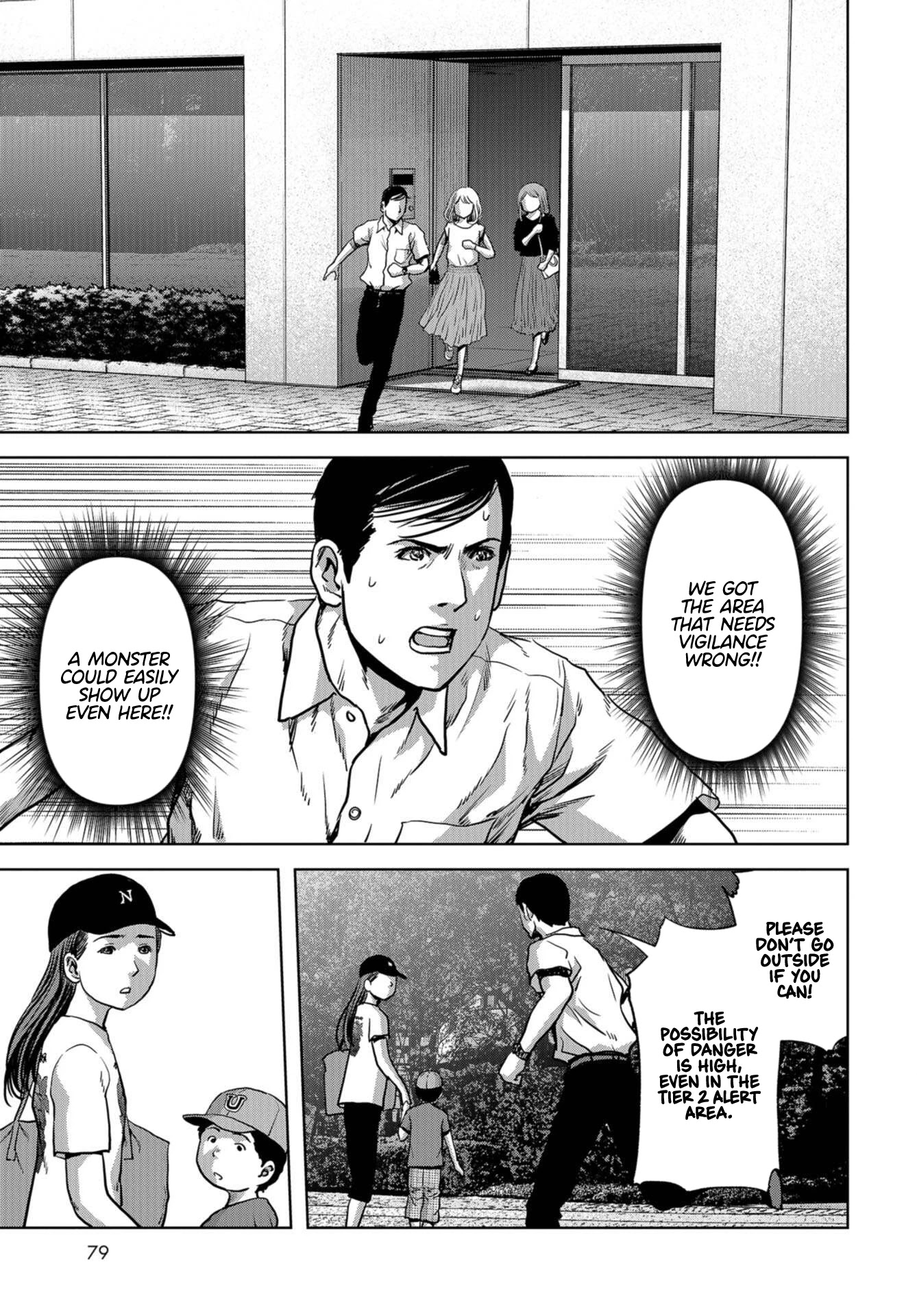 Task Force for Paranormal Disaster Management chapter 15 page 5