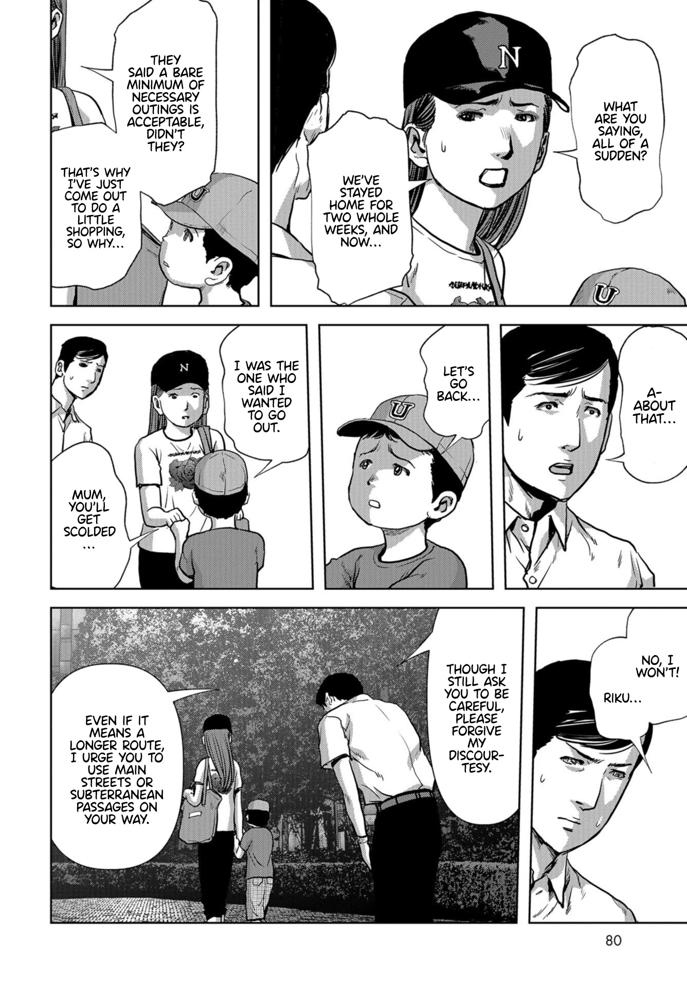 Task Force for Paranormal Disaster Management chapter 15 page 6