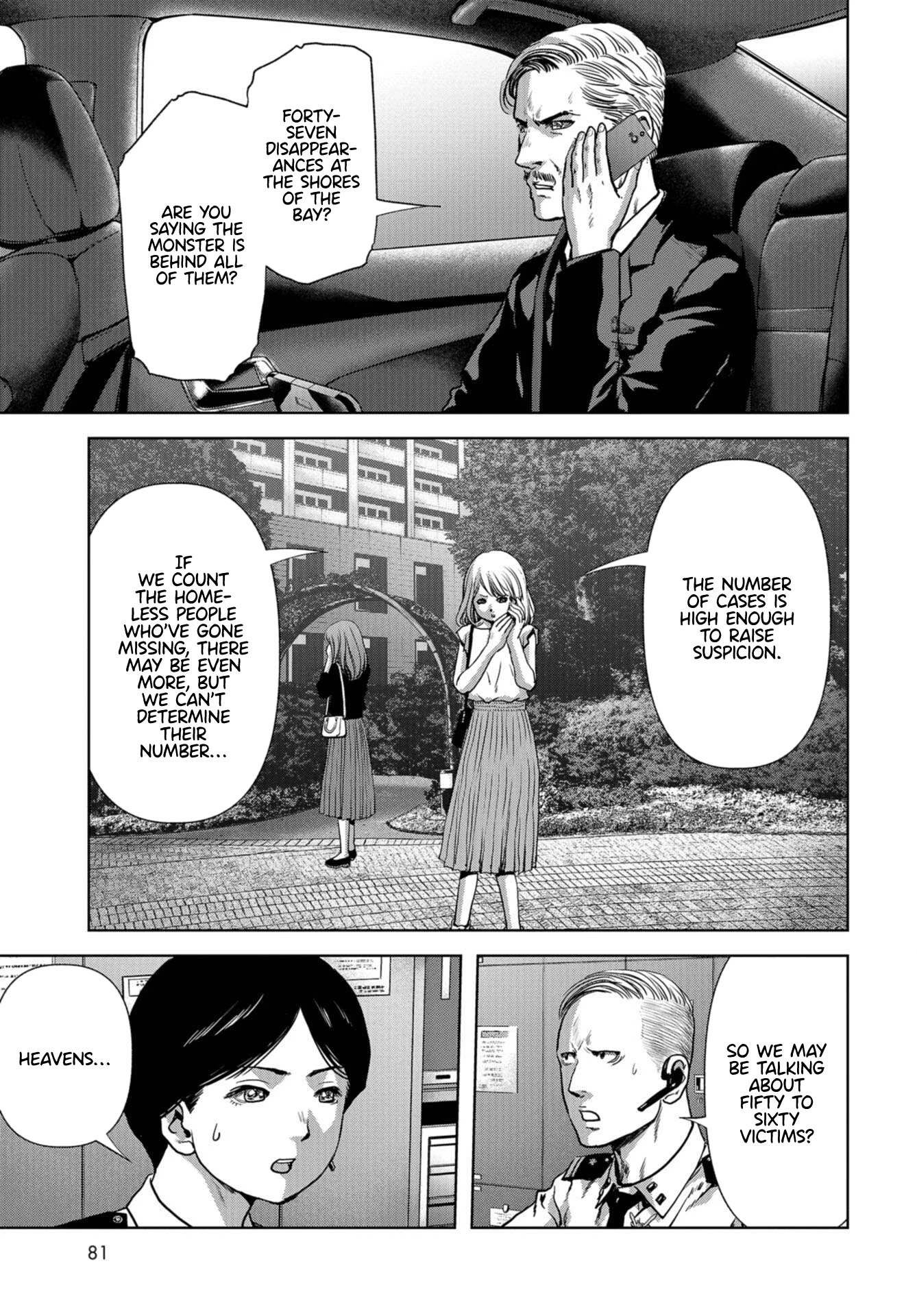 Task Force for Paranormal Disaster Management chapter 15 page 7