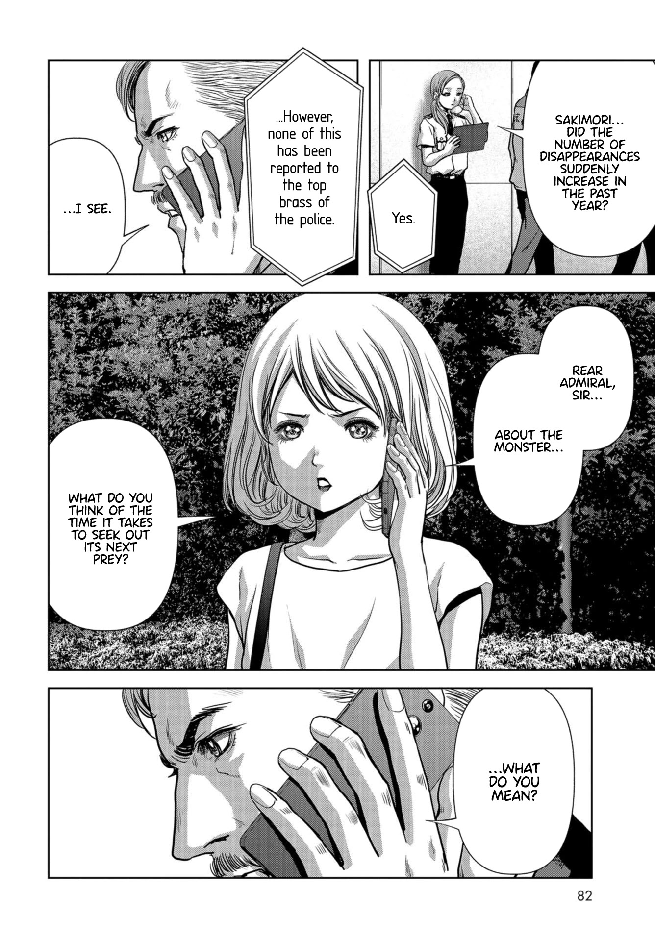 Task Force for Paranormal Disaster Management chapter 15 page 8