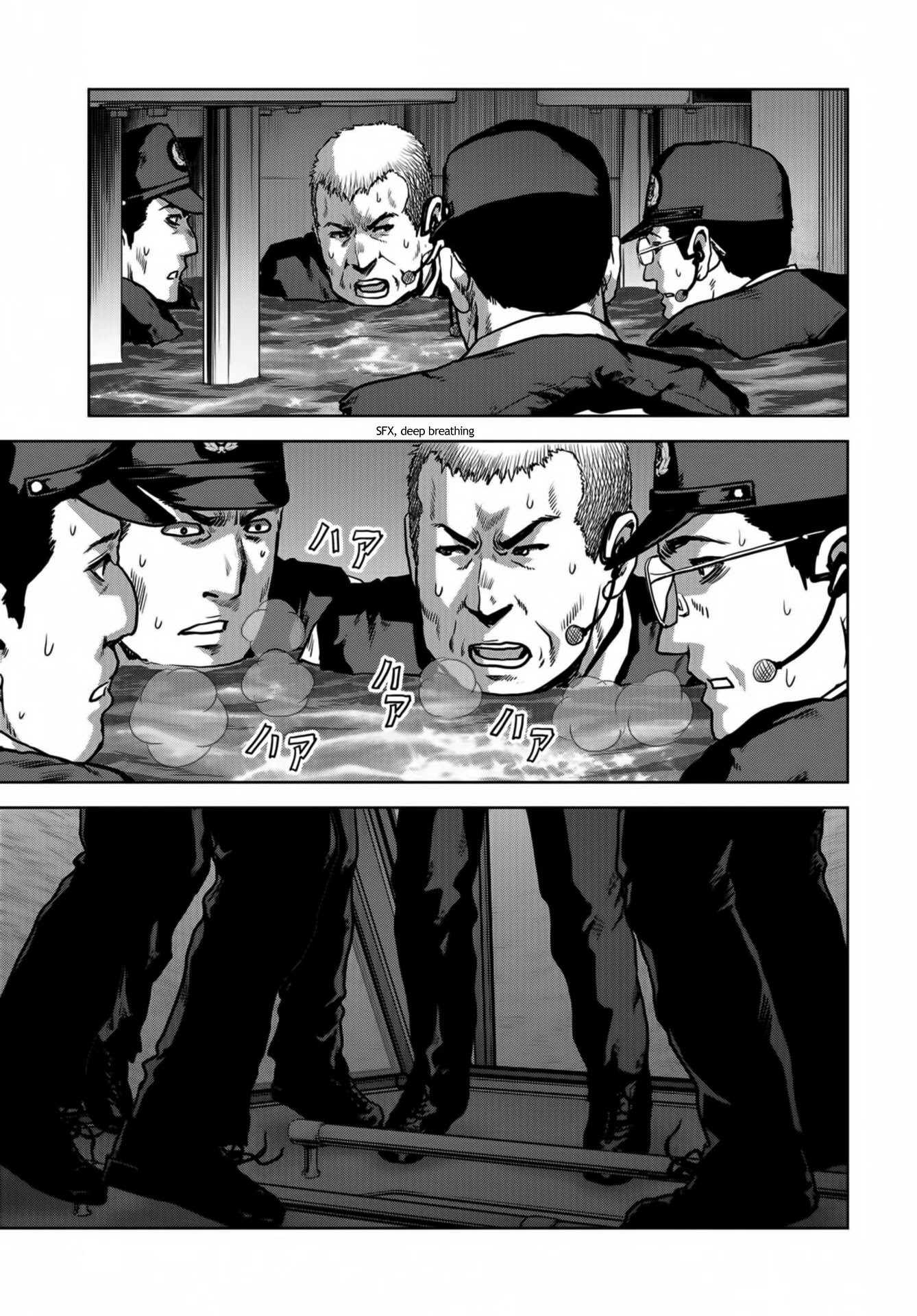 Task Force for Paranormal Disaster Management chapter 16 page 11