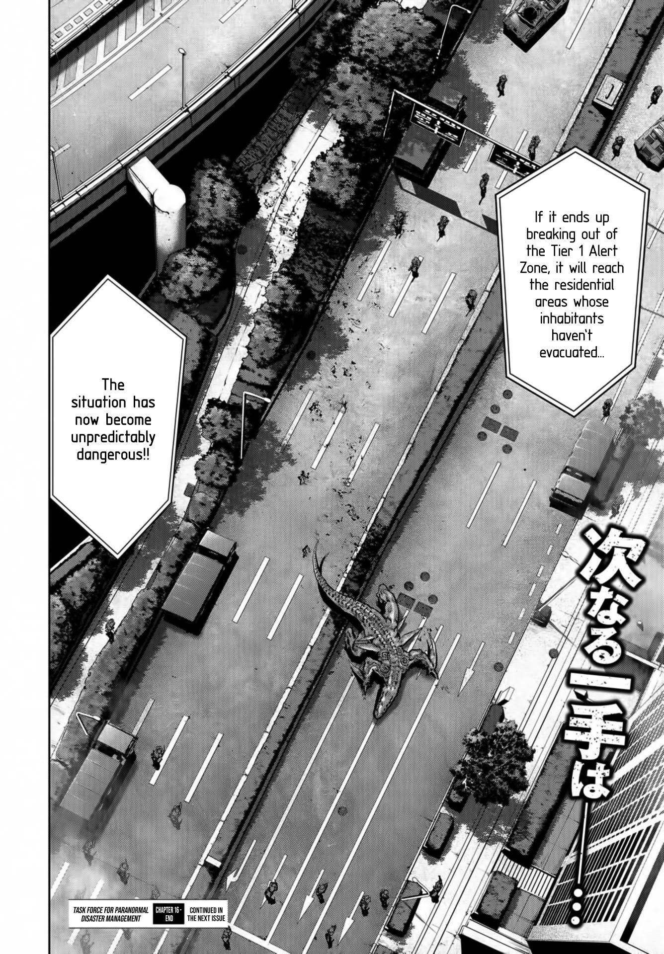 Task Force for Paranormal Disaster Management chapter 16 page 62