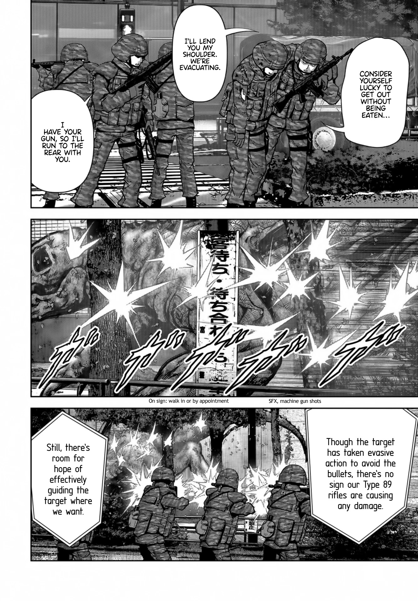 Task Force for Paranormal Disaster Management chapter 17 page 11