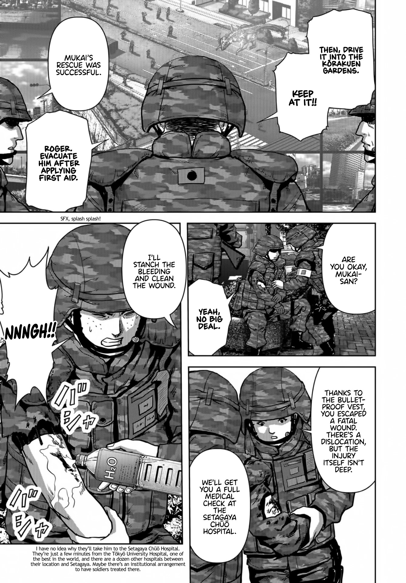 Task Force for Paranormal Disaster Management chapter 17 page 12