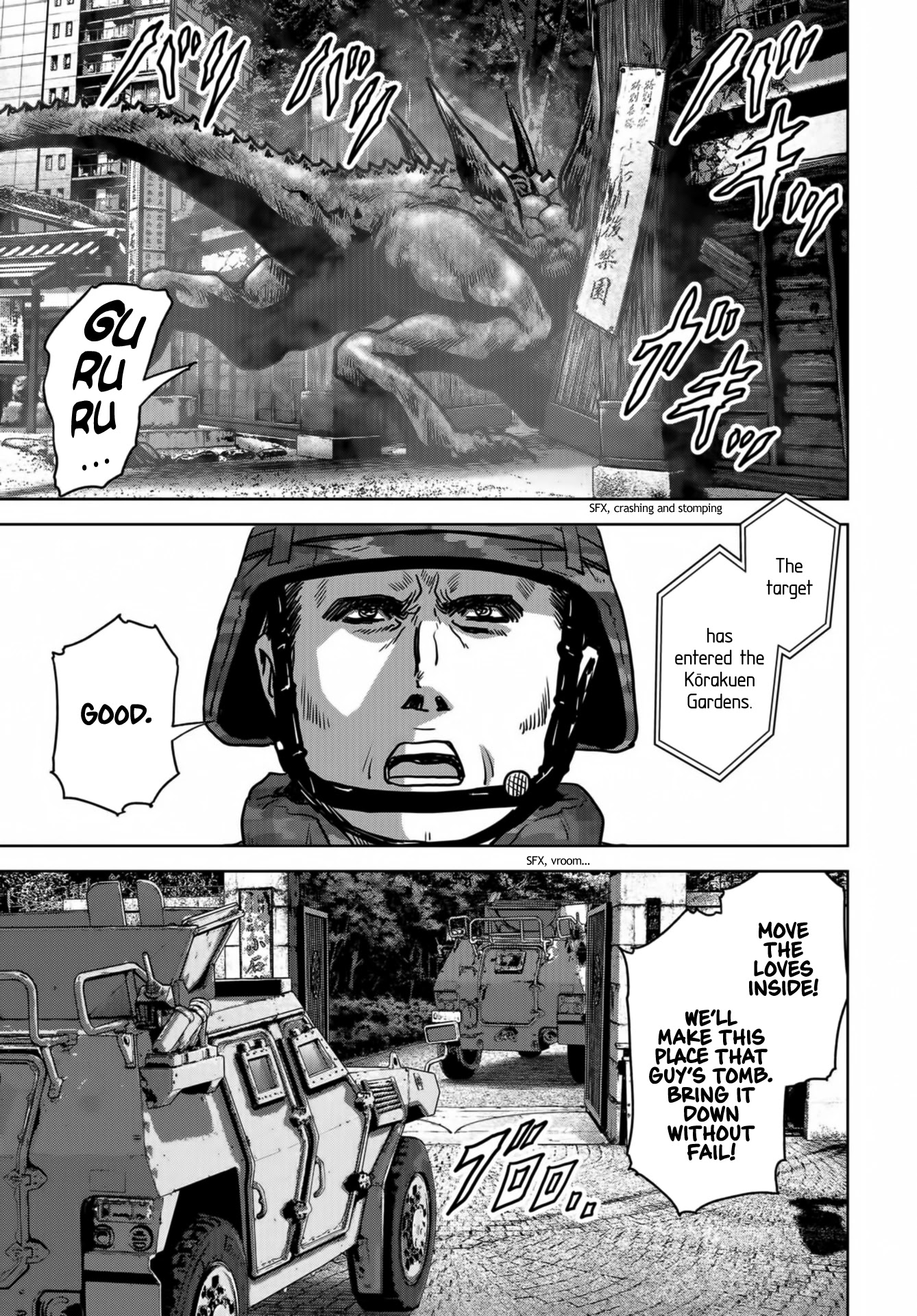 Task Force for Paranormal Disaster Management chapter 17 page 20