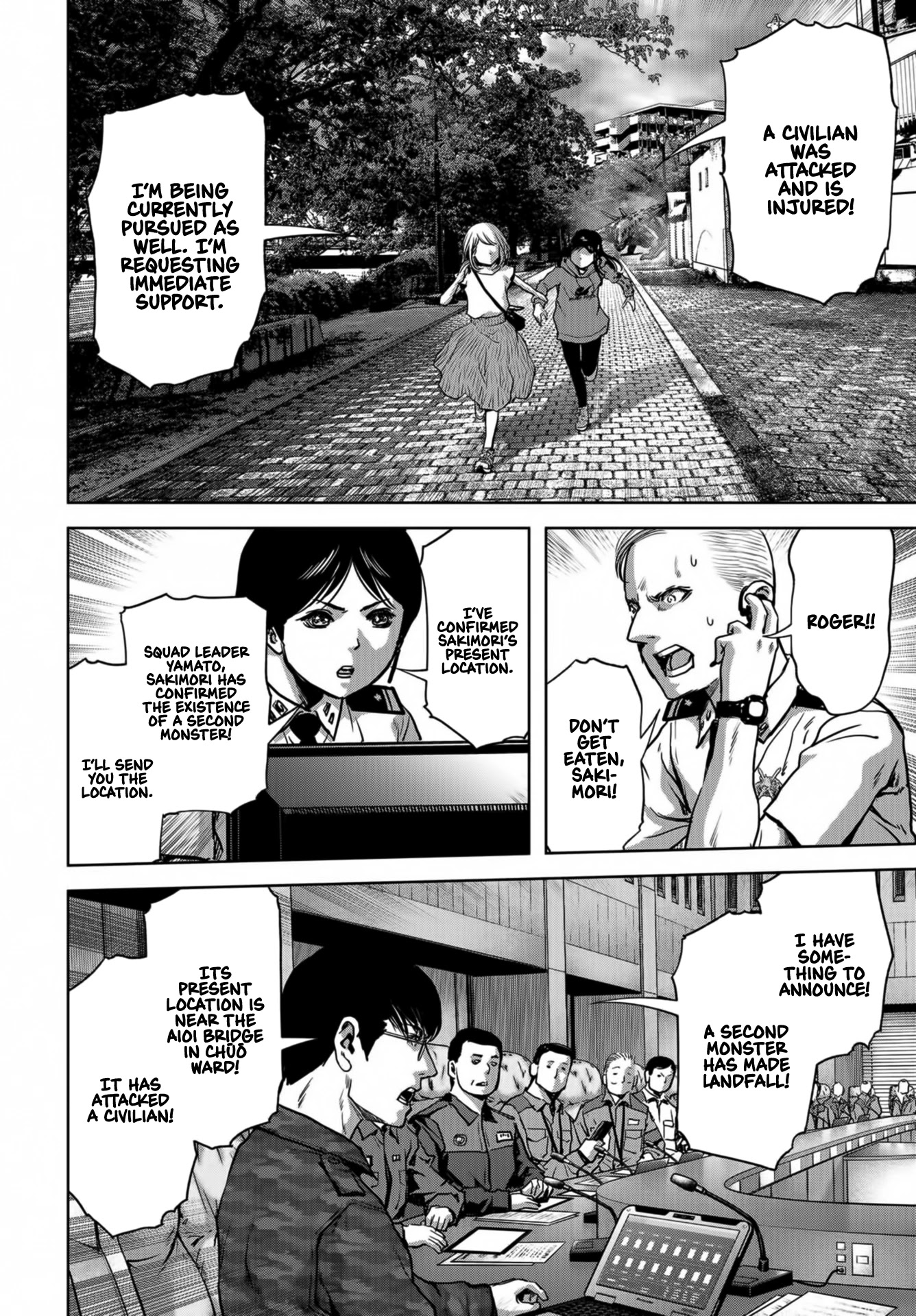 Task Force for Paranormal Disaster Management chapter 17 page 43