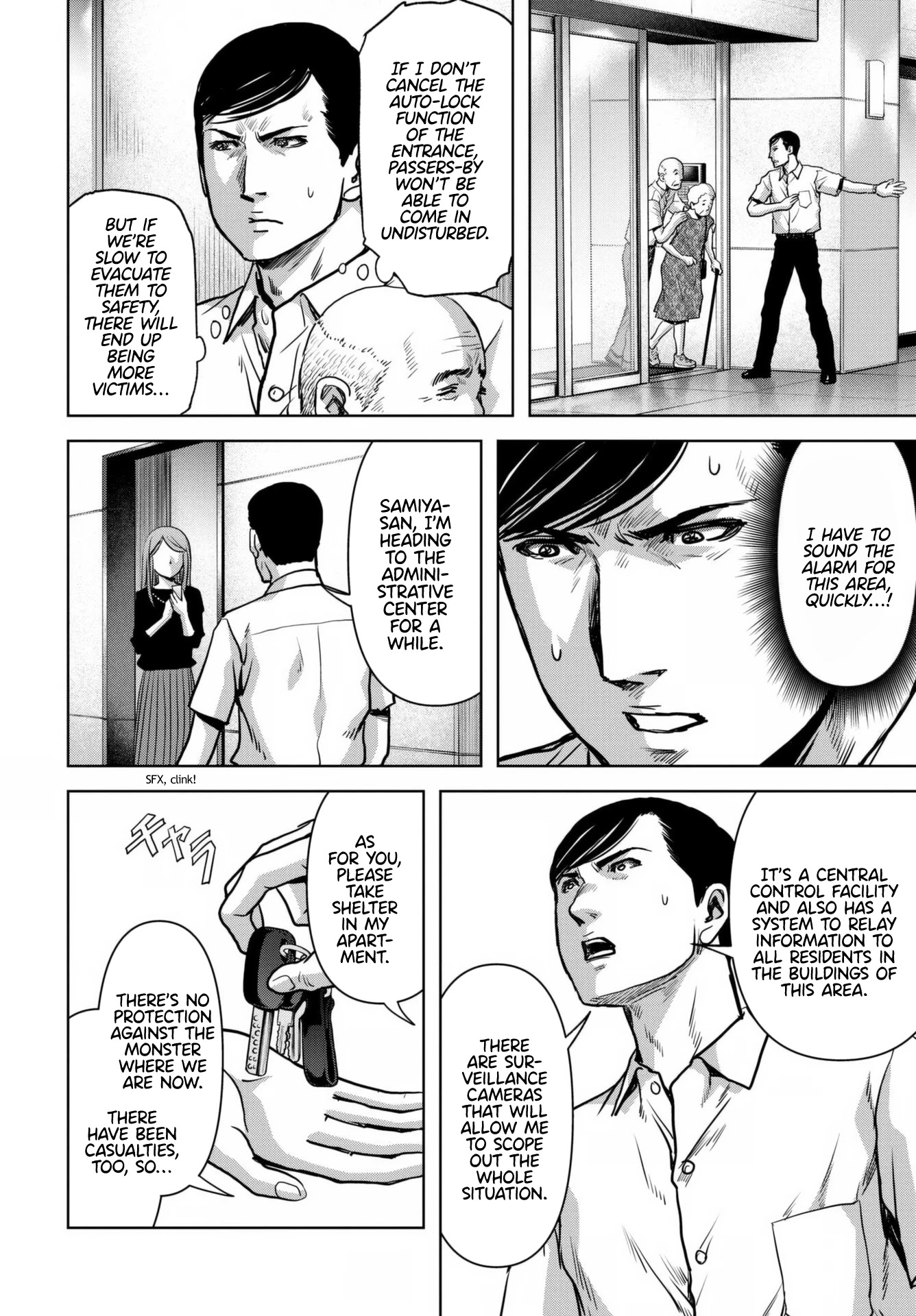 Task Force for Paranormal Disaster Management chapter 18 page 10