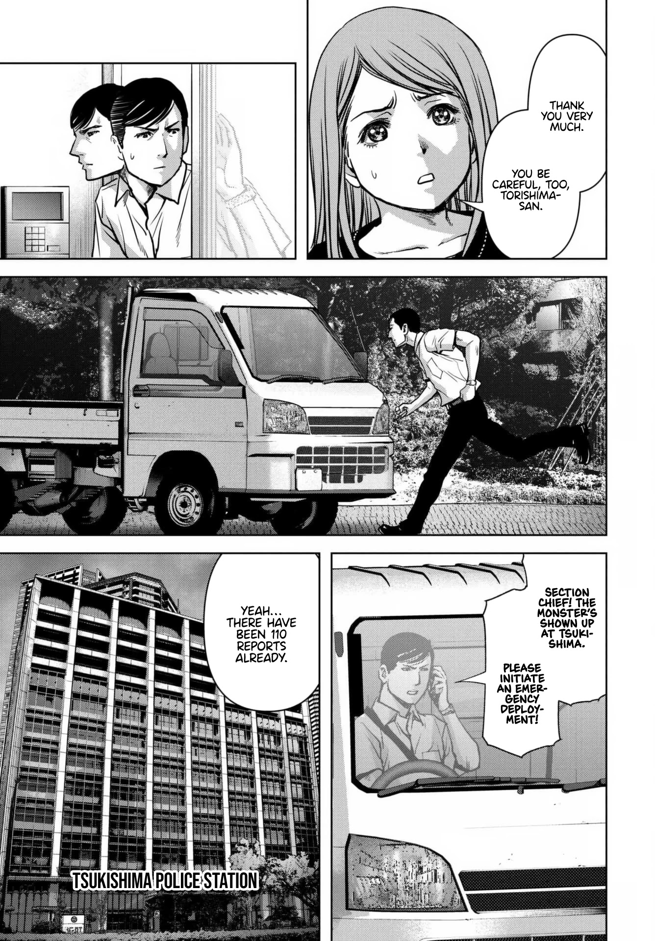 Task Force for Paranormal Disaster Management chapter 18 page 11