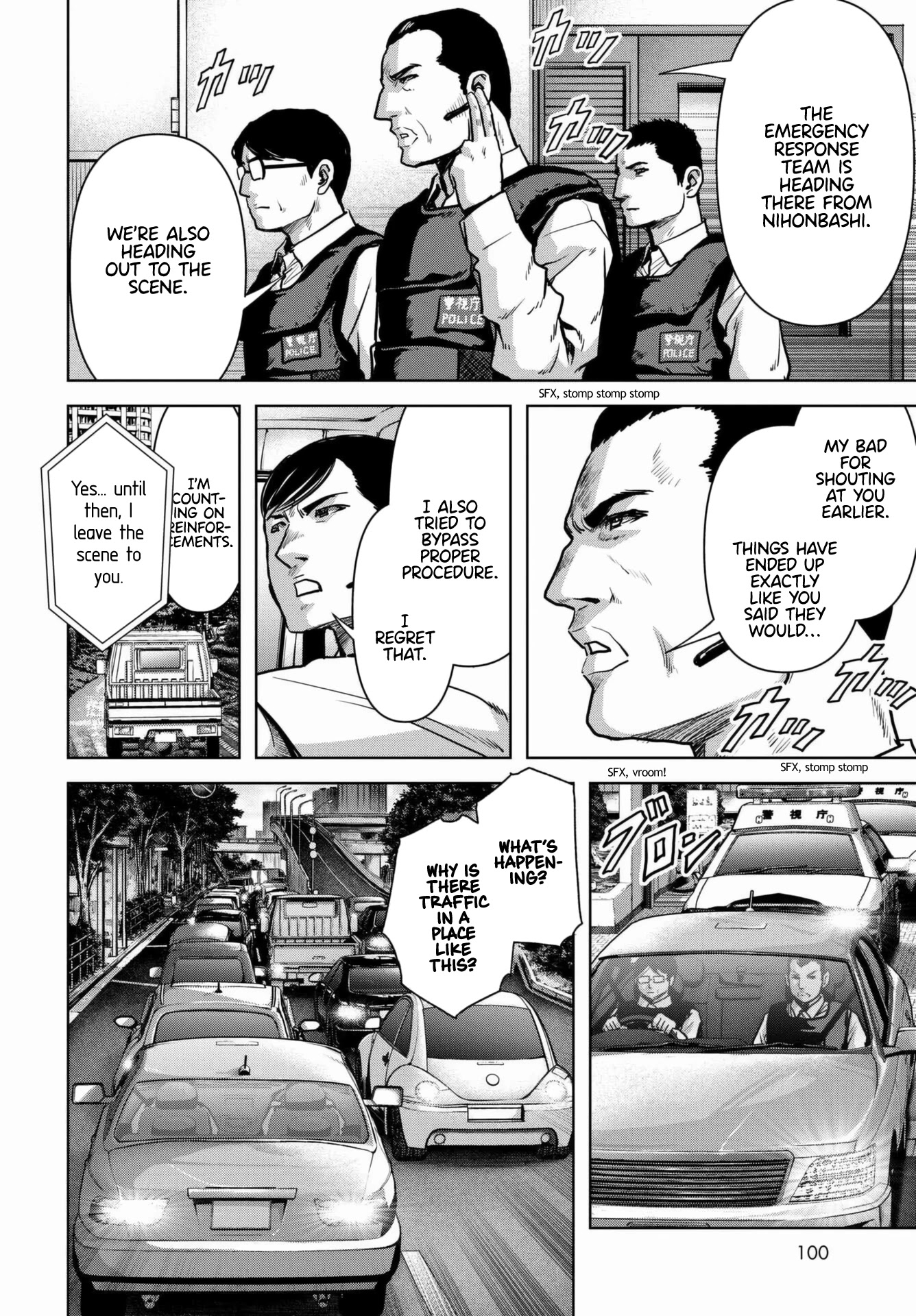 Task Force for Paranormal Disaster Management chapter 18 page 12