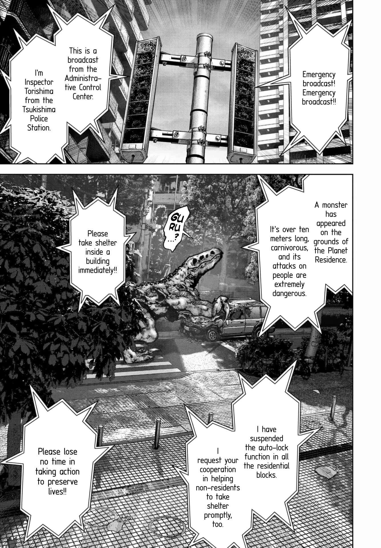 Task Force for Paranormal Disaster Management chapter 18 page 21