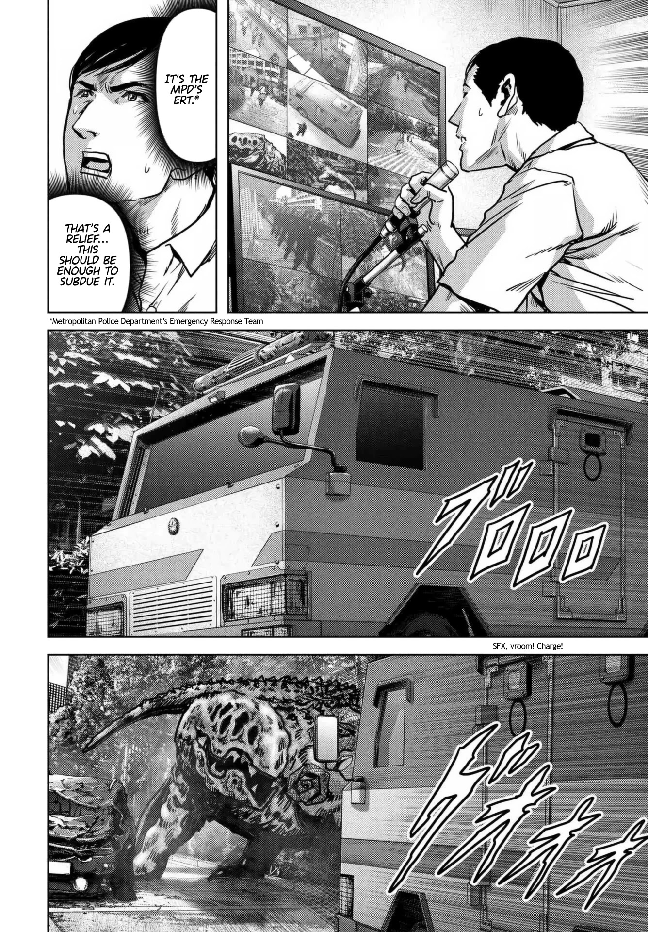 Task Force for Paranormal Disaster Management chapter 18 page 24