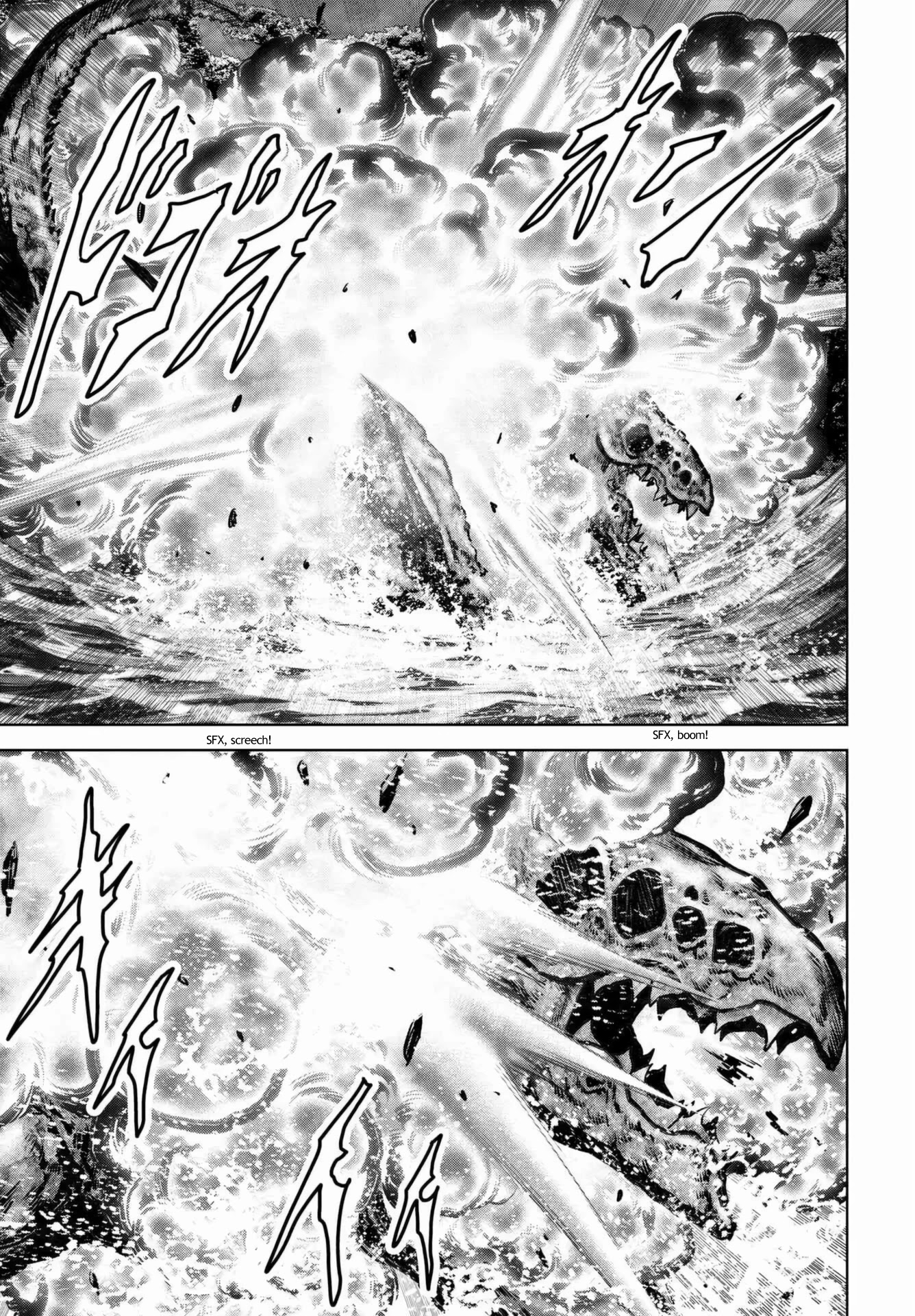 Task Force for Paranormal Disaster Management chapter 18 page 41