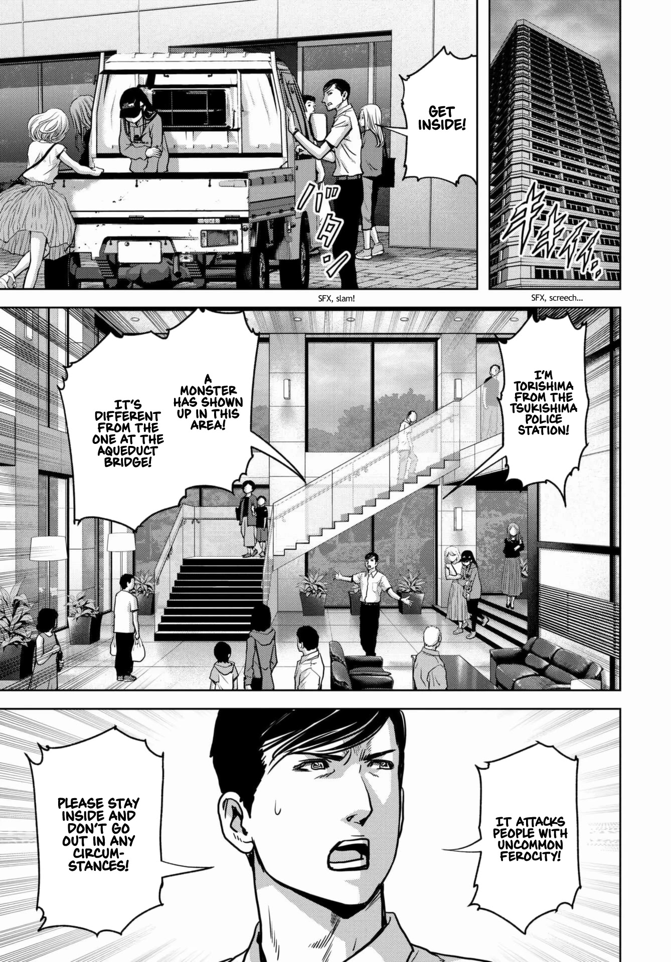 Task Force for Paranormal Disaster Management chapter 18 page 5