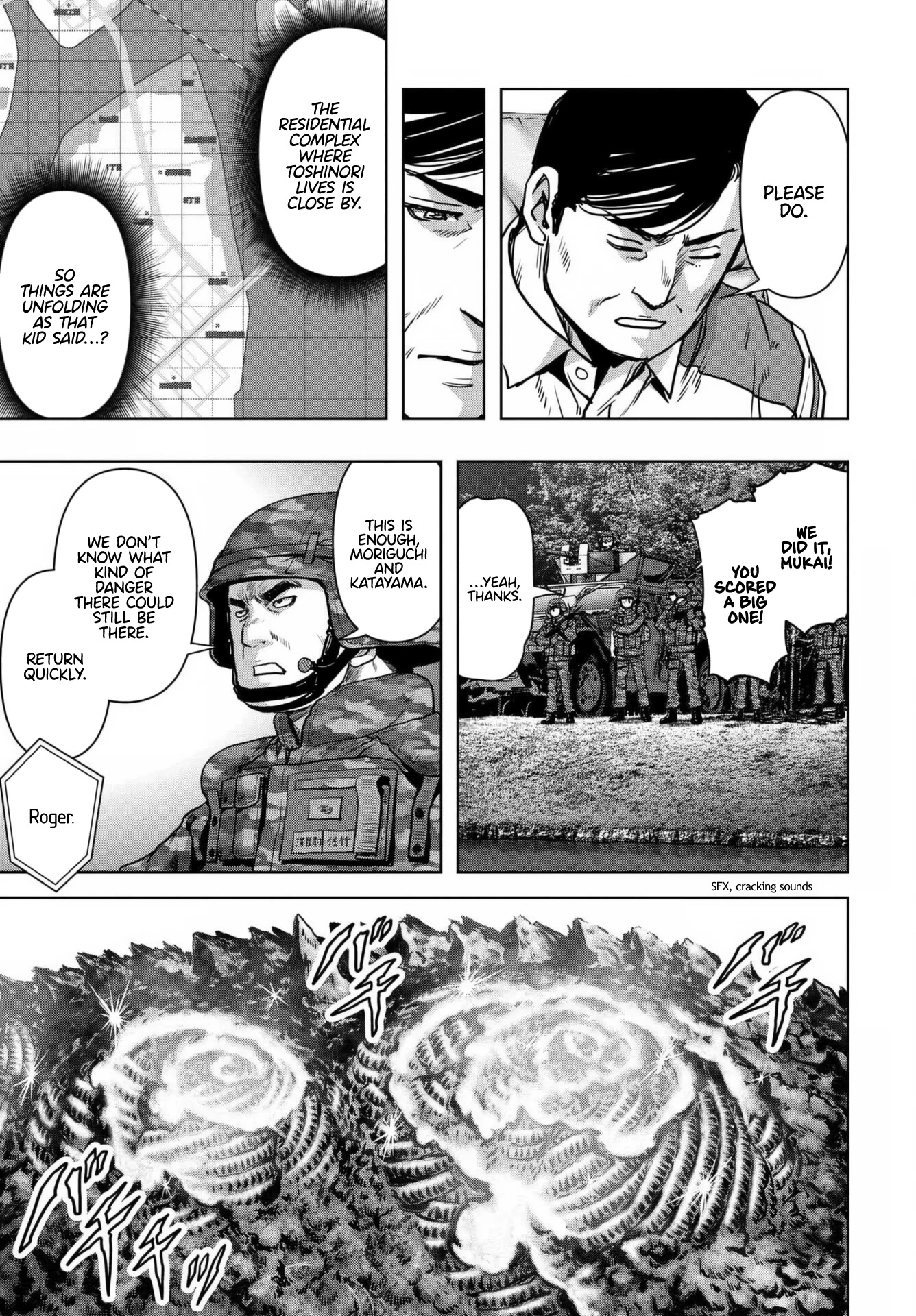 Task Force for Paranormal Disaster Management chapter 18 page 51