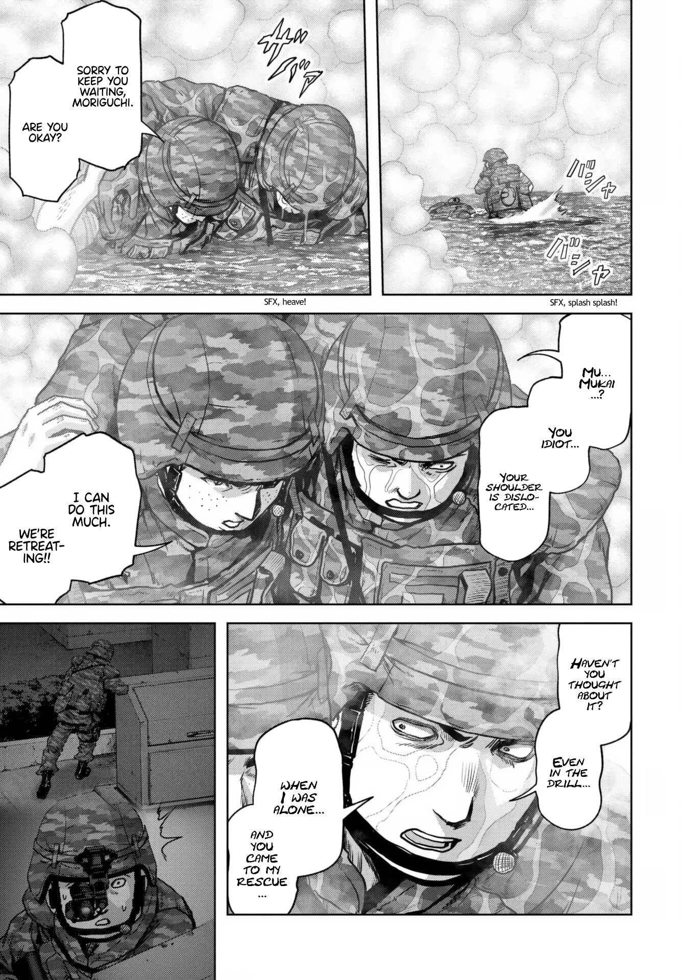 Task Force for Paranormal Disaster Management chapter 18 page 57