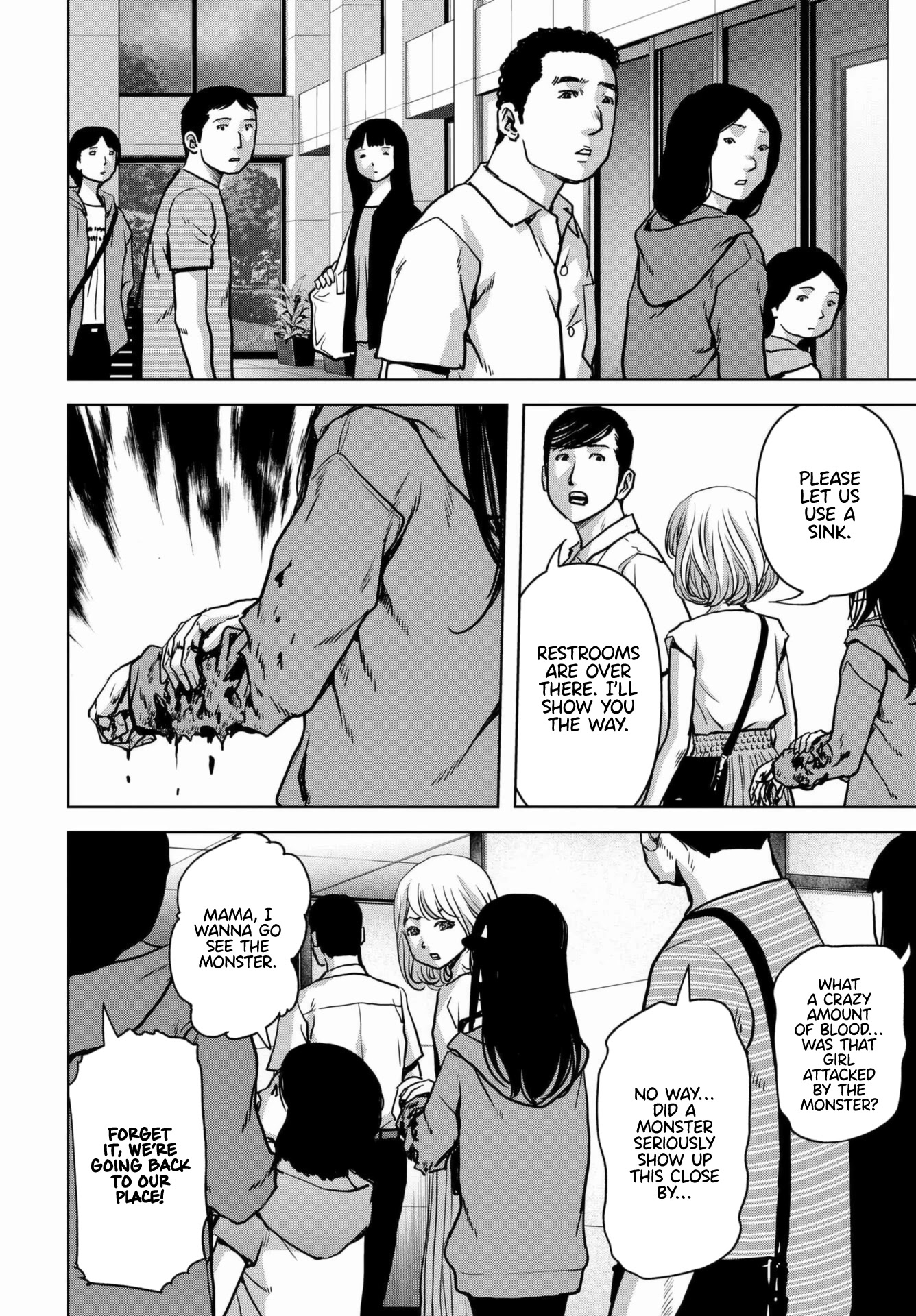 Task Force for Paranormal Disaster Management chapter 18 page 6