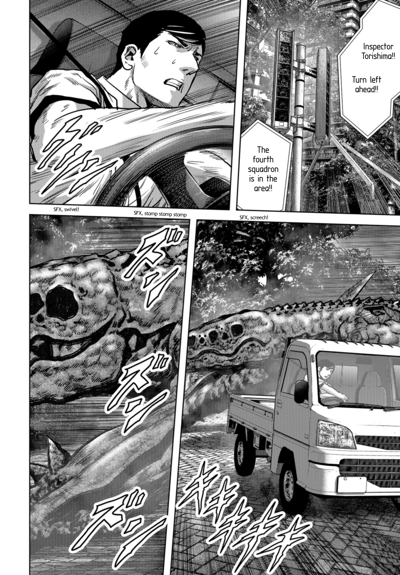 Task Force for Paranormal Disaster Management chapter 19 page 21