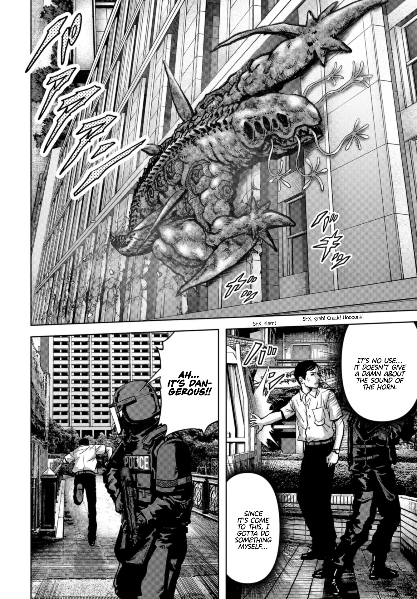 Task Force for Paranormal Disaster Management chapter 19 page 27