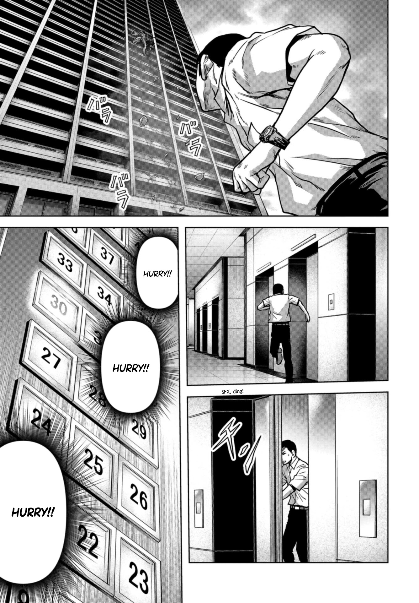 Task Force for Paranormal Disaster Management chapter 19 page 28