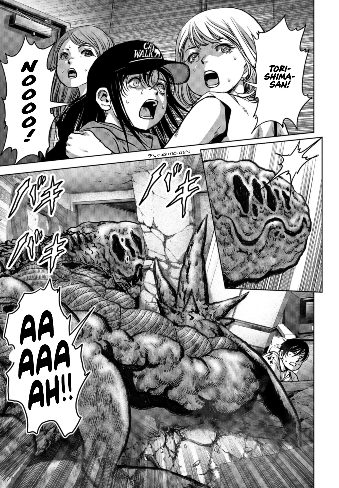 Task Force for Paranormal Disaster Management chapter 19 page 41