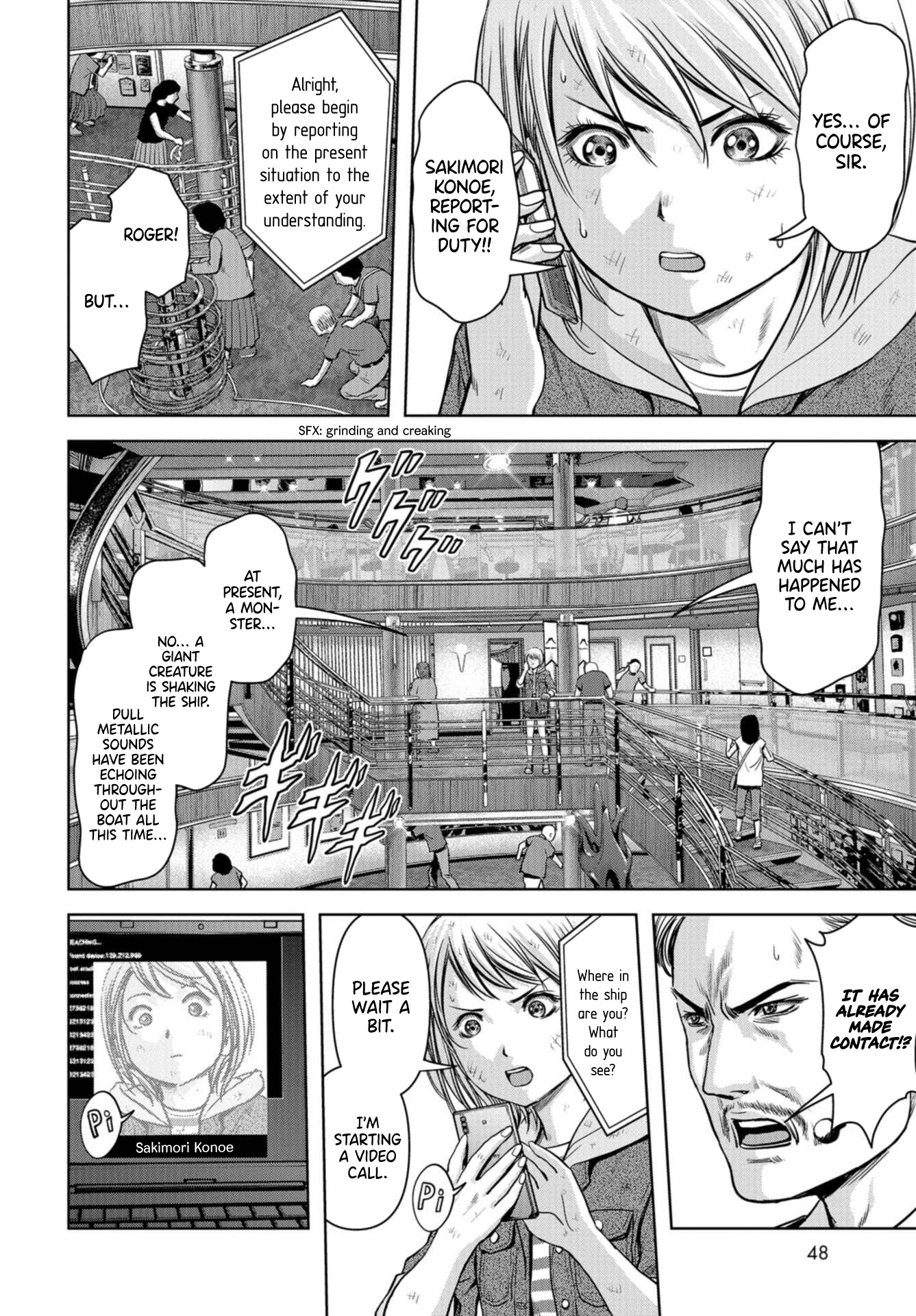 Task Force for Paranormal Disaster Management chapter 2 page 17