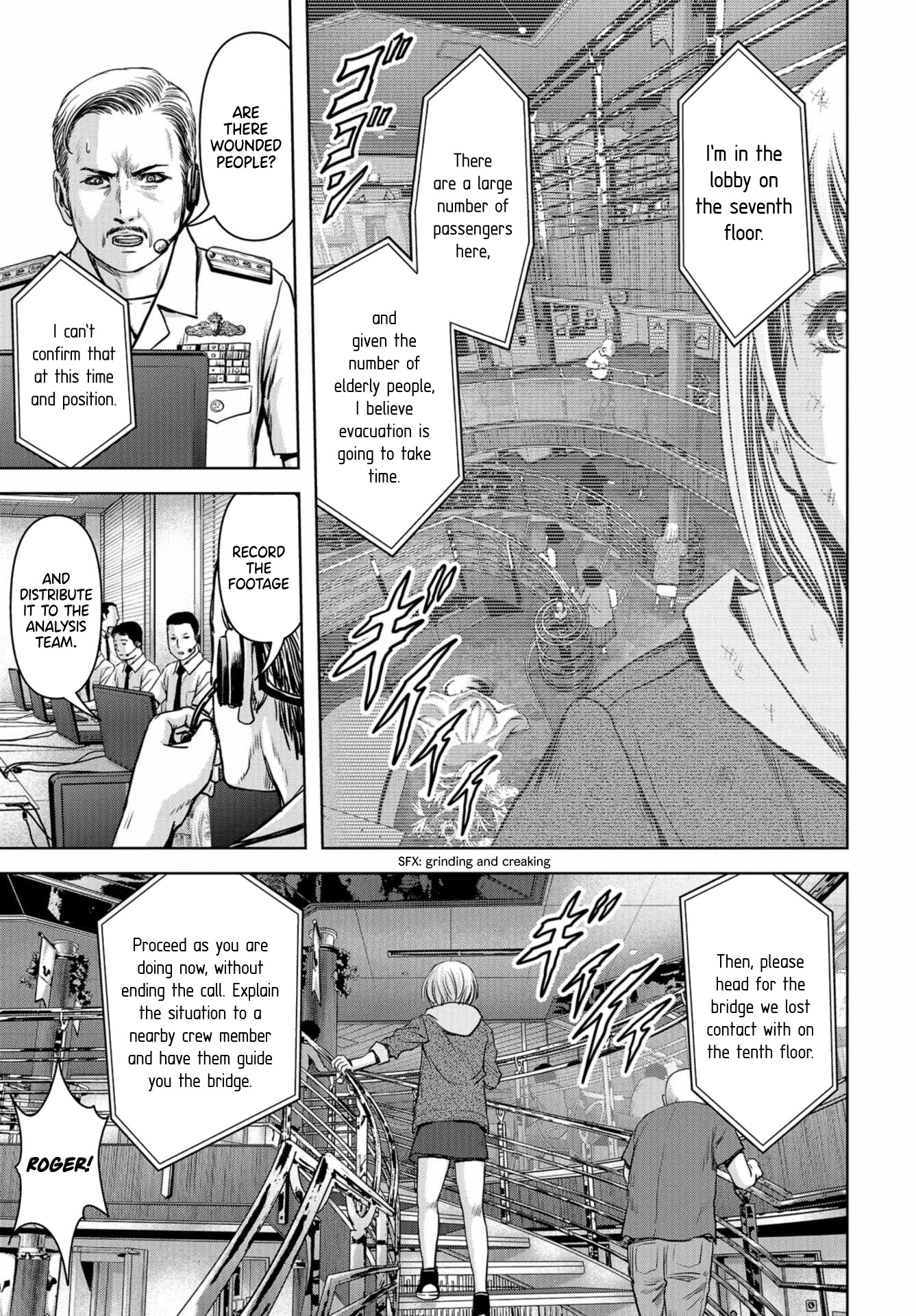 Task Force for Paranormal Disaster Management chapter 2 page 18