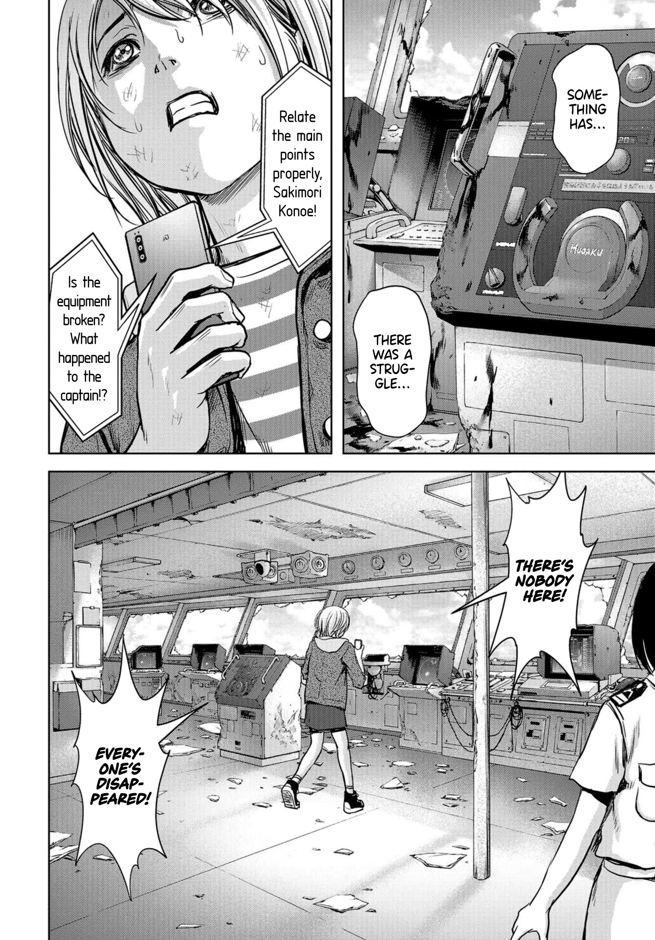 Task Force for Paranormal Disaster Management chapter 2 page 22