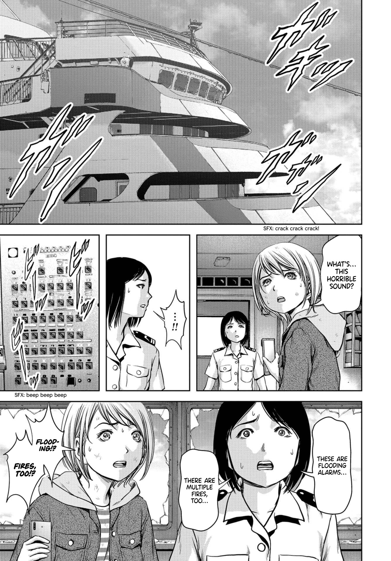 Task Force for Paranormal Disaster Management chapter 2 page 23