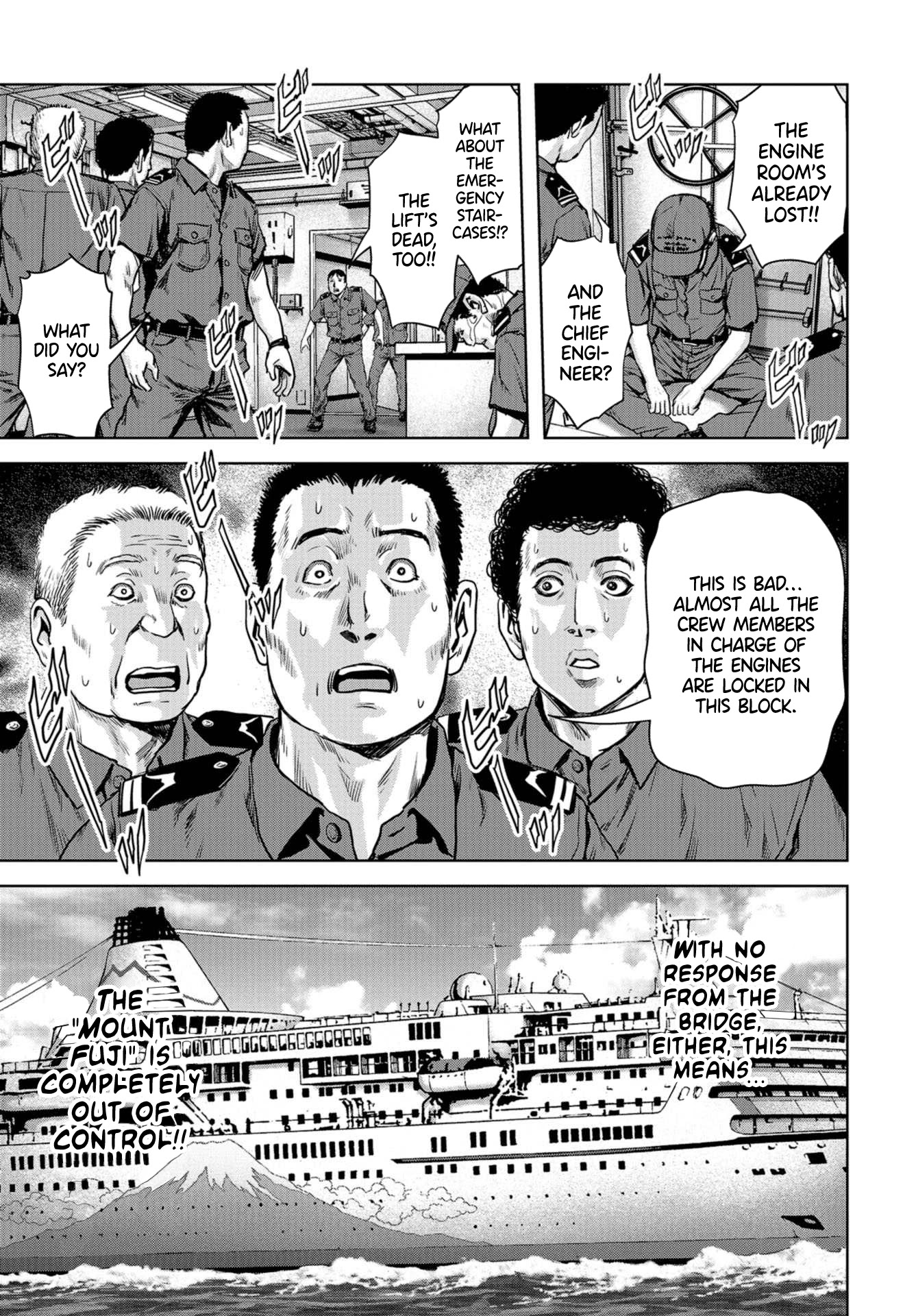 Task Force for Paranormal Disaster Management chapter 2 page 27