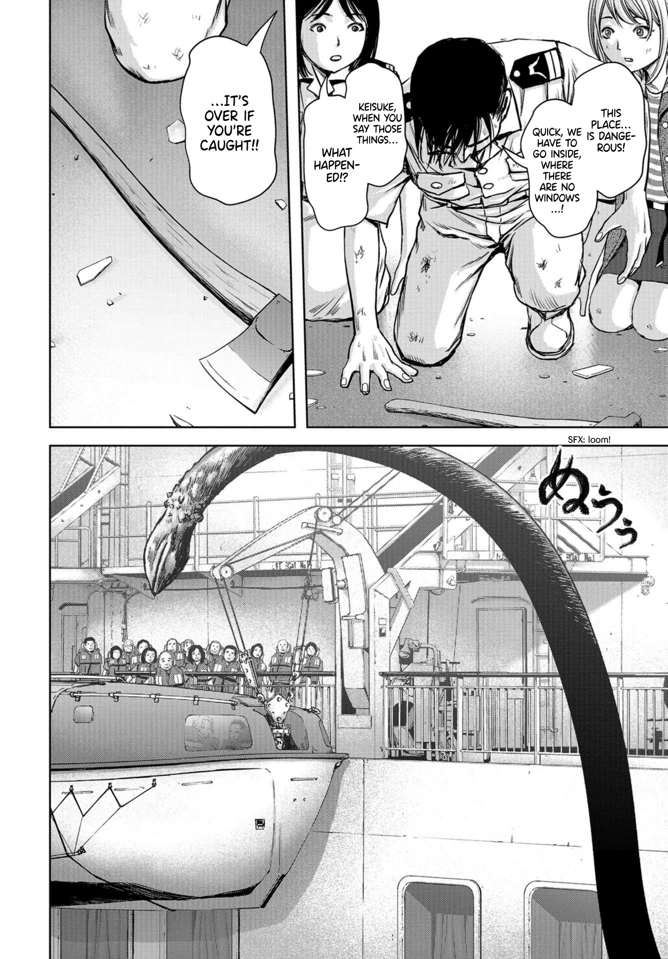 Task Force for Paranormal Disaster Management chapter 2 page 34