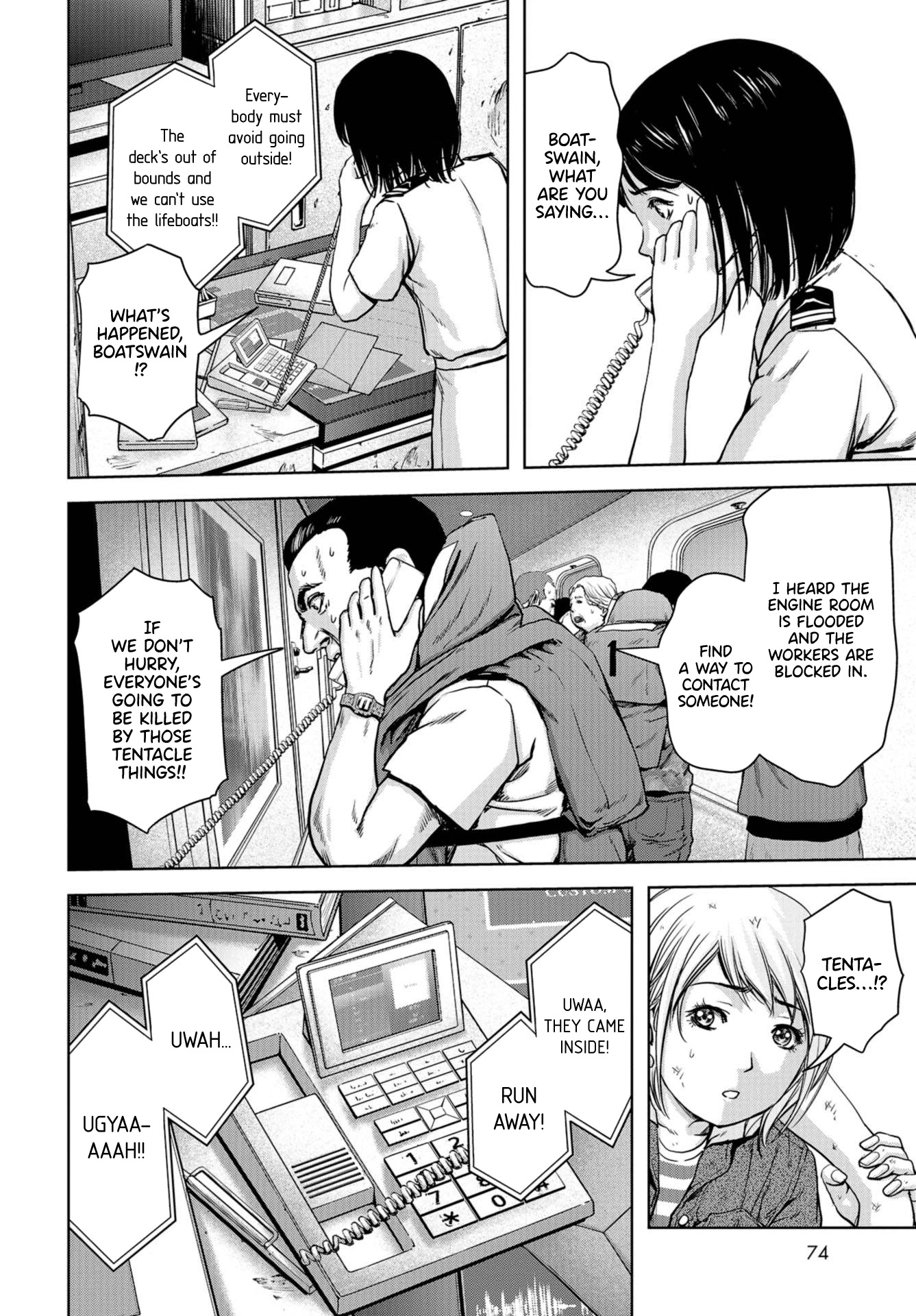 Task Force for Paranormal Disaster Management chapter 2 page 42