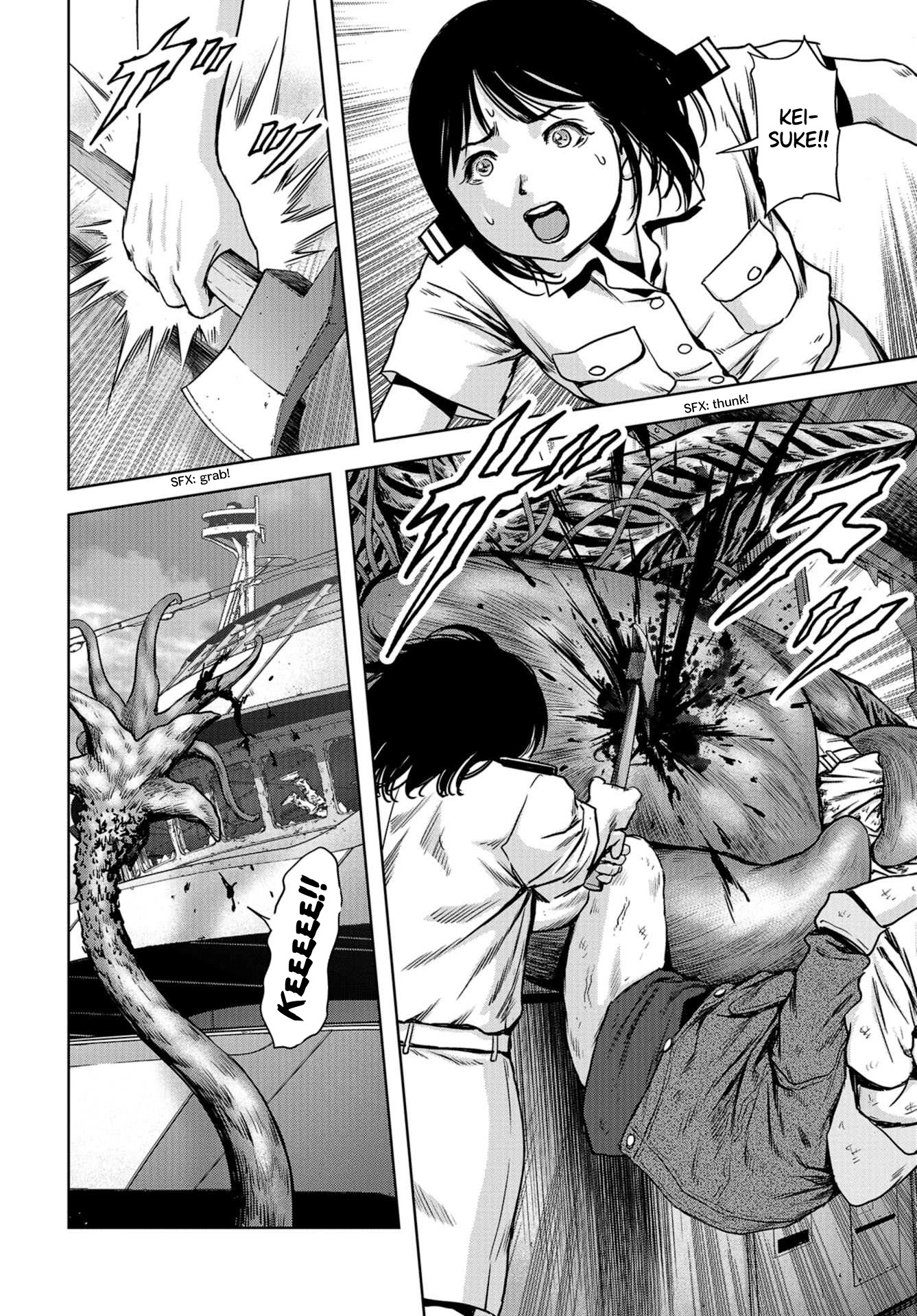 Task Force for Paranormal Disaster Management chapter 2 page 49